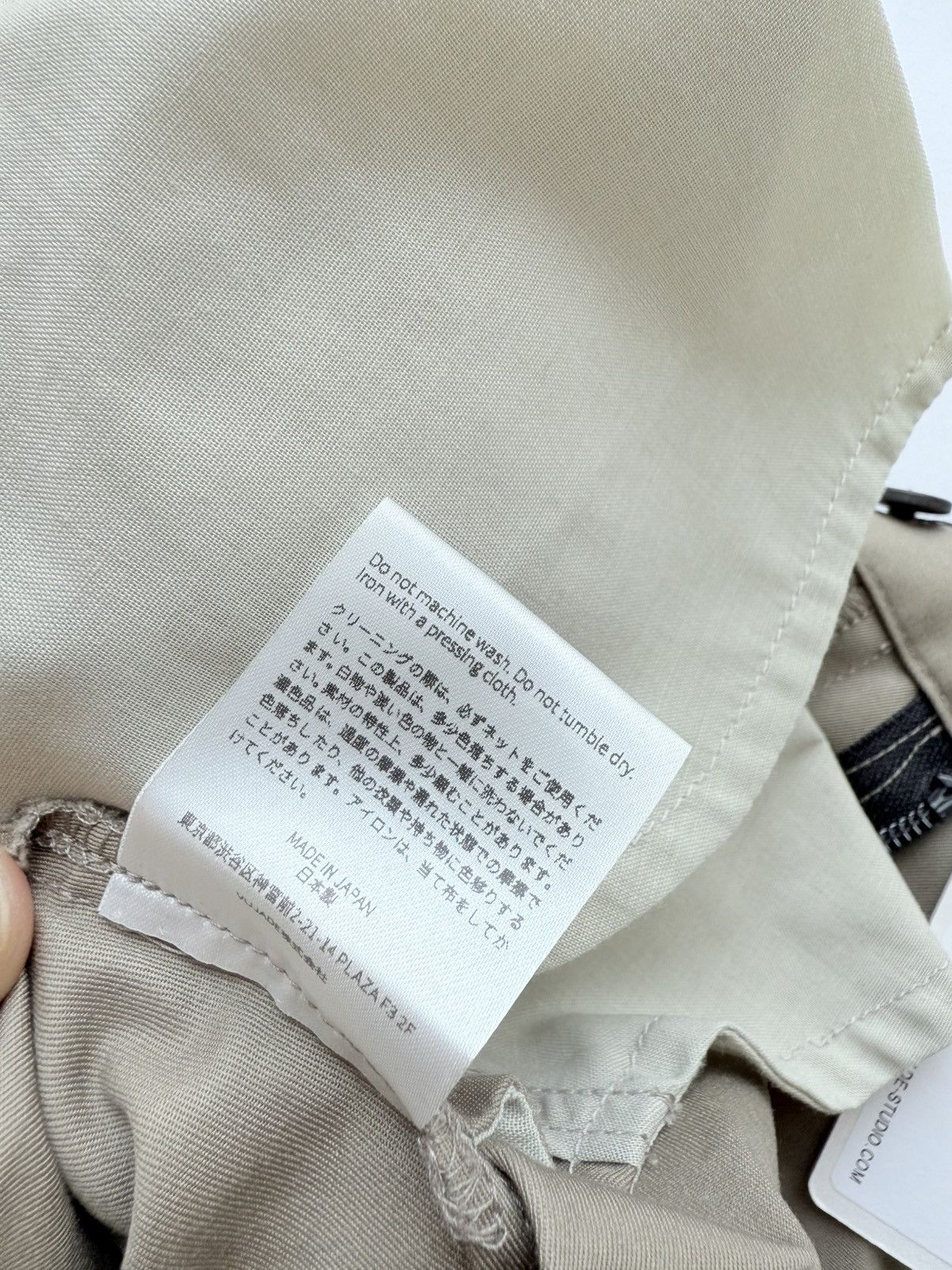 Vuja De VUJADE ISAAC TECH CHINO PANTS IN TAN Size US 33 - 7 Thumbnail