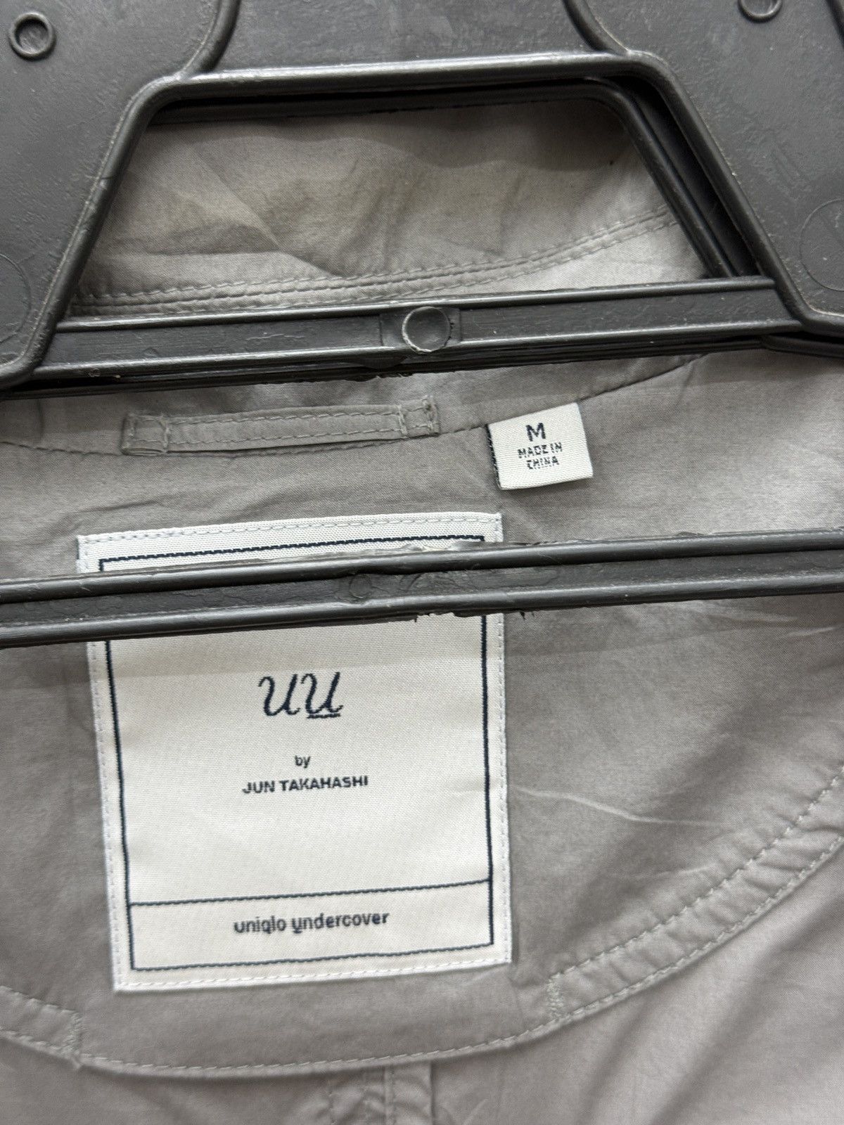 Undercover 🔥🔥🔥ARCHIVE UNDERCOVER UNIQLO LIGHT JACKET Size US M / EU 48-50 / 2 - 6 Thumbnail