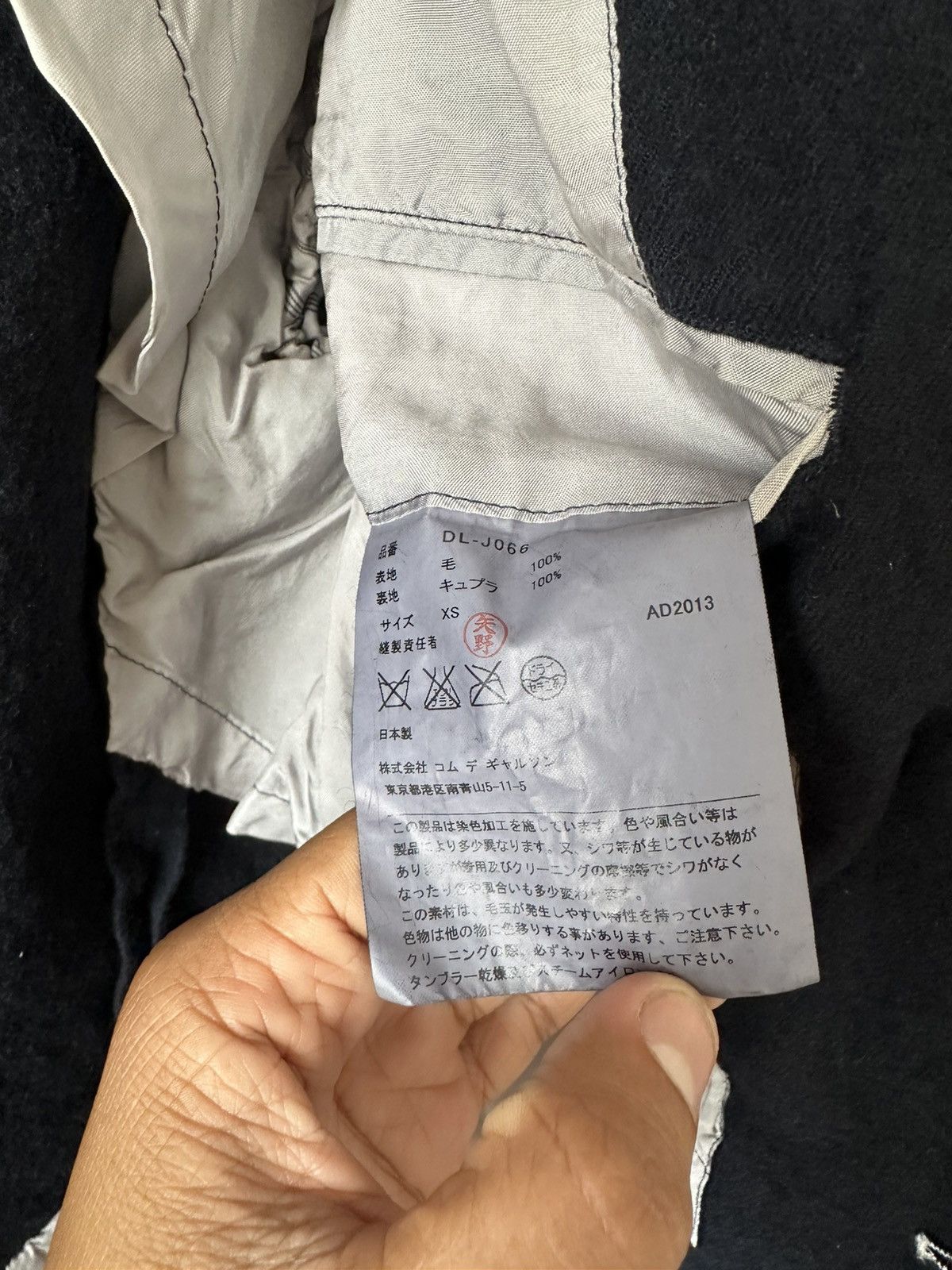 Comme des Garcons Homme Deux Comme Des Garcon Homme Duex Wool Blazer Size US S / EU 44-46 / 1 - 11 Thumbnail