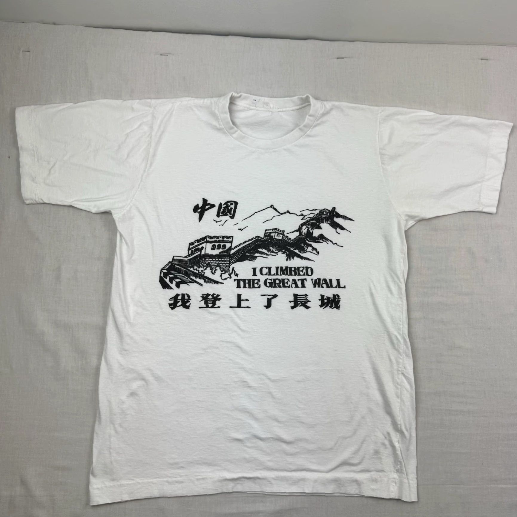 Vintage VINTAGE I Climbed The Great Wall T-Shirt Adult Large Tourist China 90s Graphic White Mens L 90s Theme Size US L / EU 52-54 / 3 - 2 Thumbnail