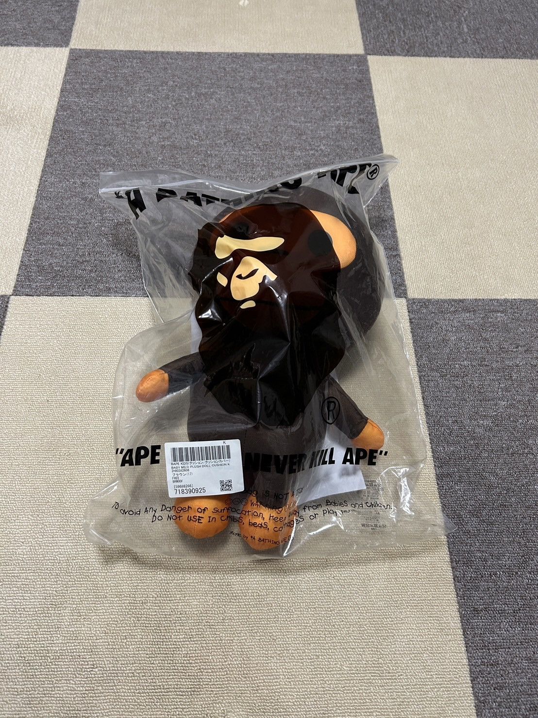 Bape Baby Milo Plush Doll Cushion Reversible Multi Size ONE SIZE - 3 Thumbnail