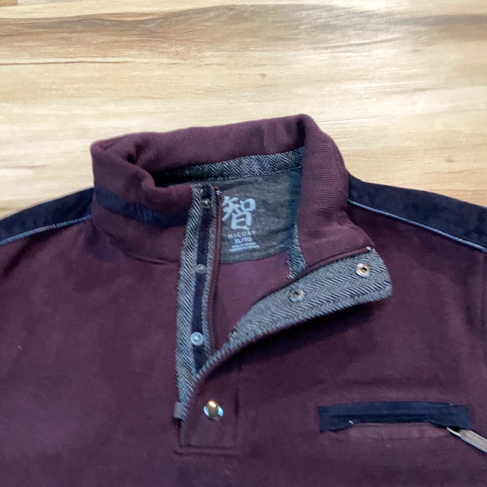 Vintage VINTAGE Nichoby by Age of Wisdom Sweater Mens XL Burgundy 1/4 Zip Mock Neck Snap Shirt Size US XL / EU 56 / 4 - 4 Thumbnail