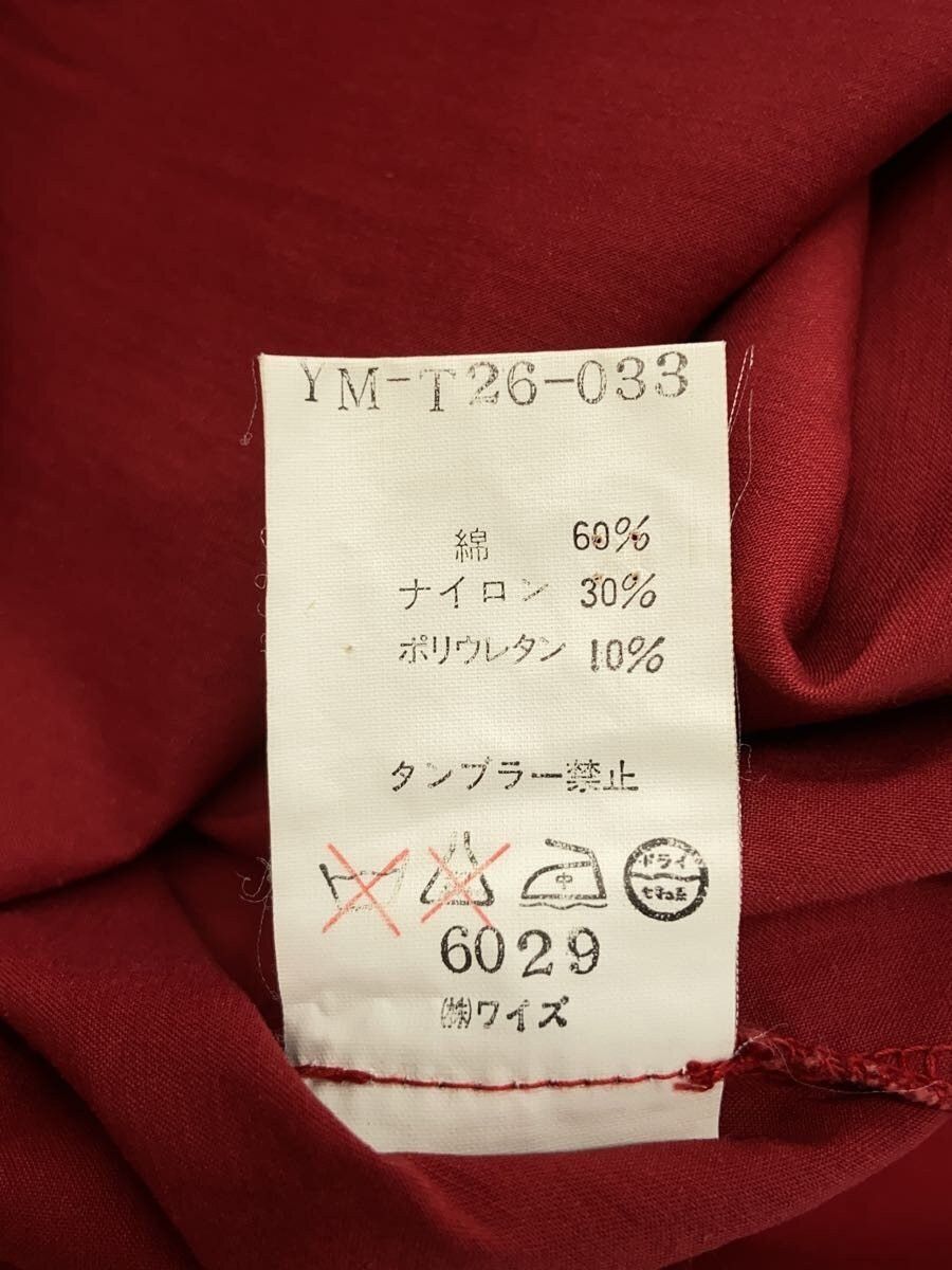 Yohji Yamamoto yohji yamamoto /YM-T26-033 Y's Long-sleeved shirt Size US XXL / EU 58 / 5 - 4 Thumbnail