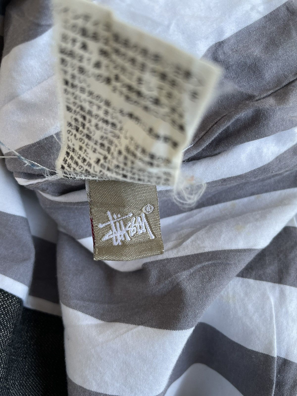 Stussy Stussy Vintage Jacket Hakata Chapter Size US M / EU 48-50 / 2 - 10 Thumbnail