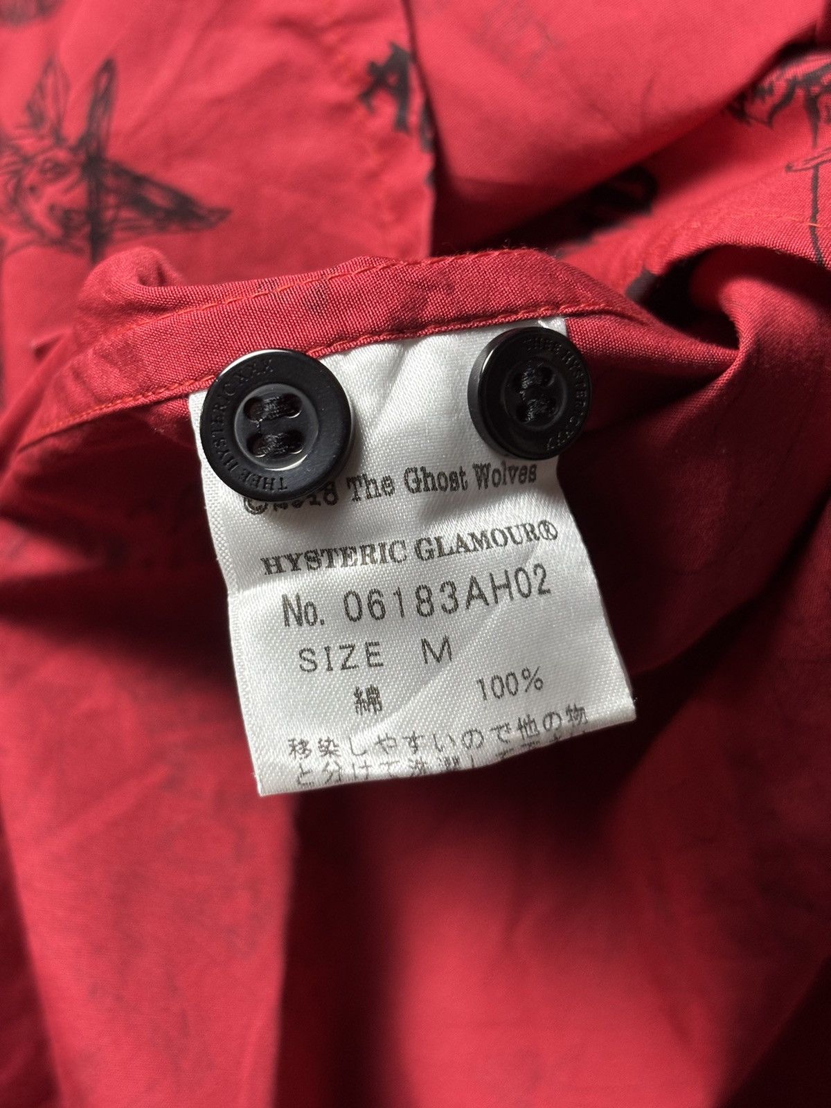 Hysteric Glamour 2018 Hysteric Glamour ‘Thee Hysteric XXX’ Full Print Shirt Size US M / EU 48-50 / 2 - 9 Thumbnail