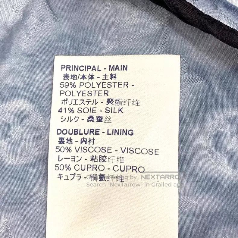 Louis Vuitton Louis Vuitton Blue logo, full print, hooded, drawstring zi Size XS / US 0-2 / IT 36-38 - 8 Thumbnail