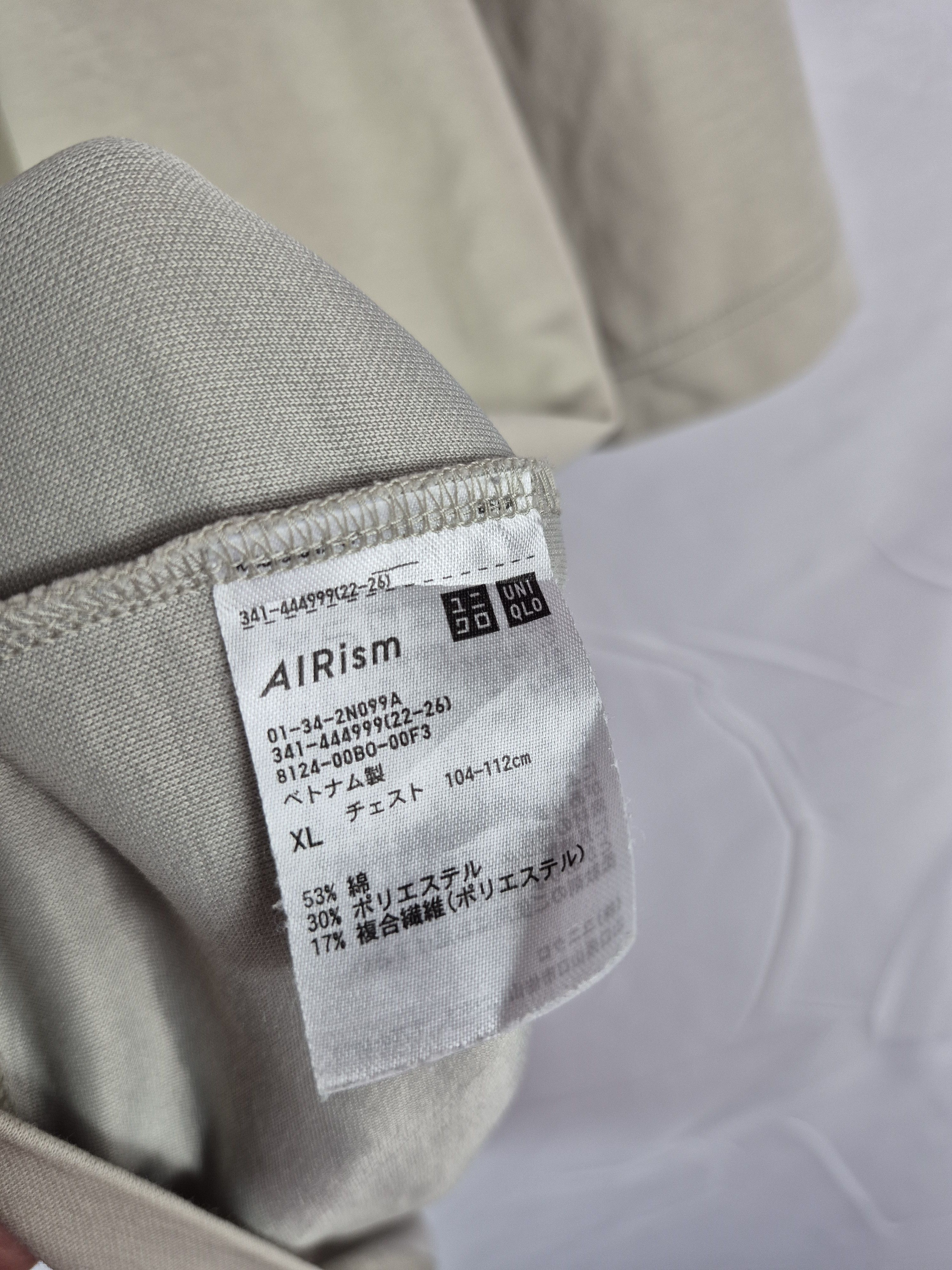 Lemaire × Uniqlo 🔥 Uniqlo U Lemaire Airism Designer Tee Size US XL / EU 56 / 4 - 9 Thumbnail