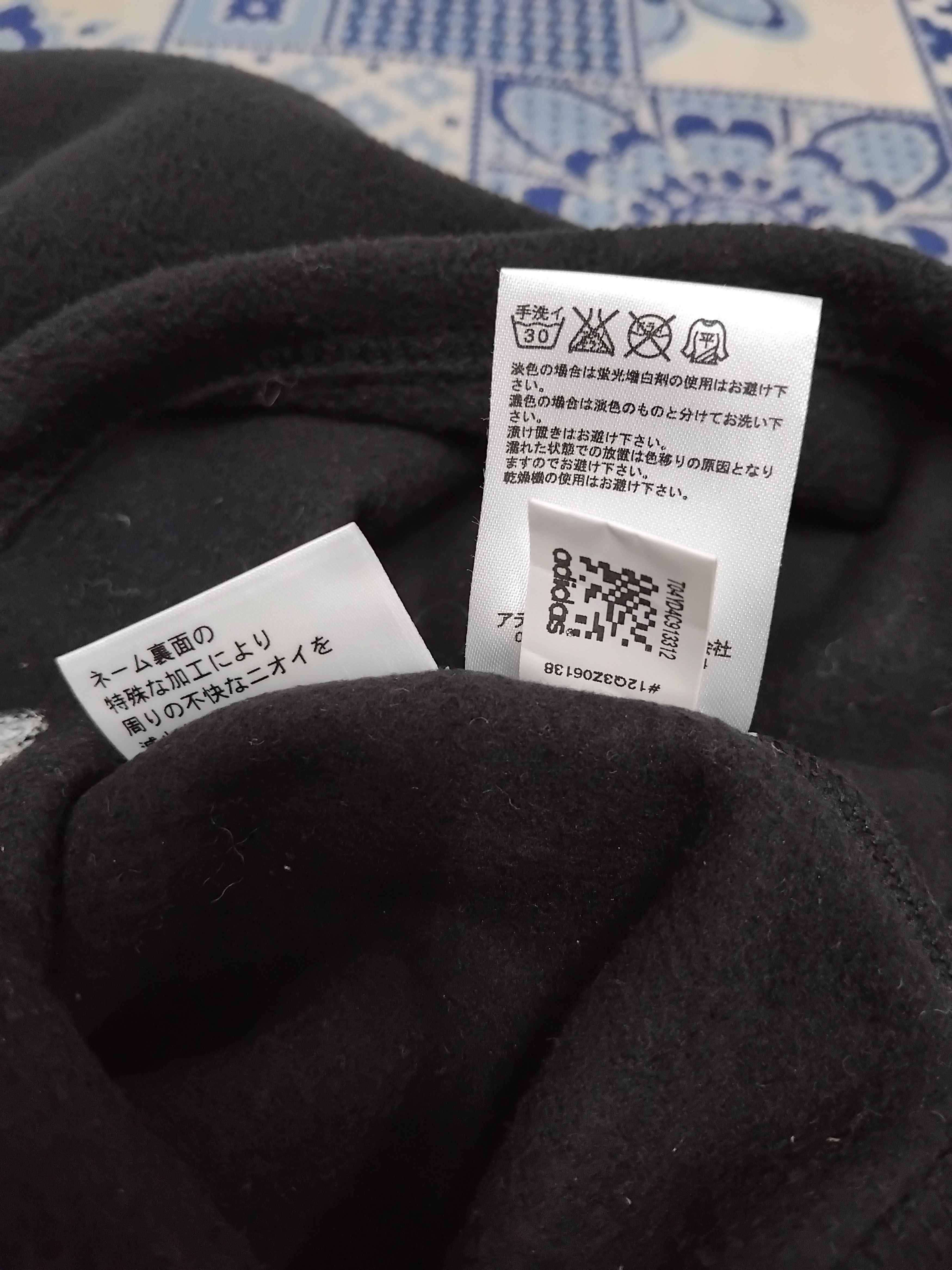 Adidas Adidas black colour neck warmer Size ONE SIZE - 3 Thumbnail
