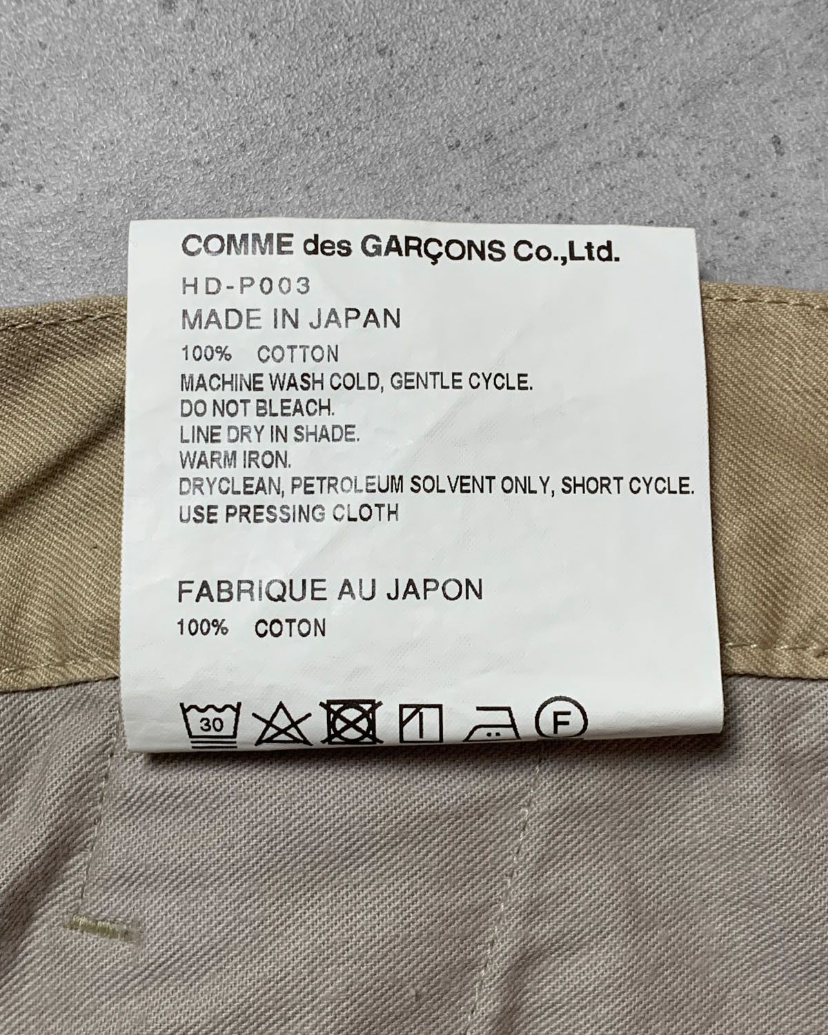 Comme des Garcons Homme Comme Des Garçons Homme Pants - L Size US 36 / EU 52 - 6 Thumbnail
