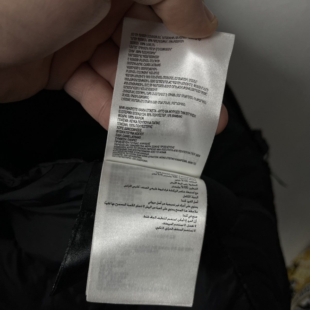 Canada Goose Women’s Canada Goose Jacket Size XS / US 0-2 / IT 36-38 - 21 Thumbnail