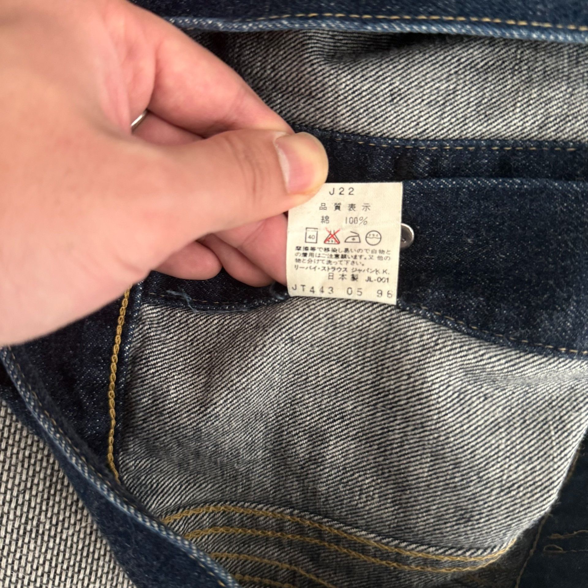 Levi's Vintage Clothing Levi's LVC 557 J22 Denim Jacket Size US XXS / EU 40 - 9 Thumbnail