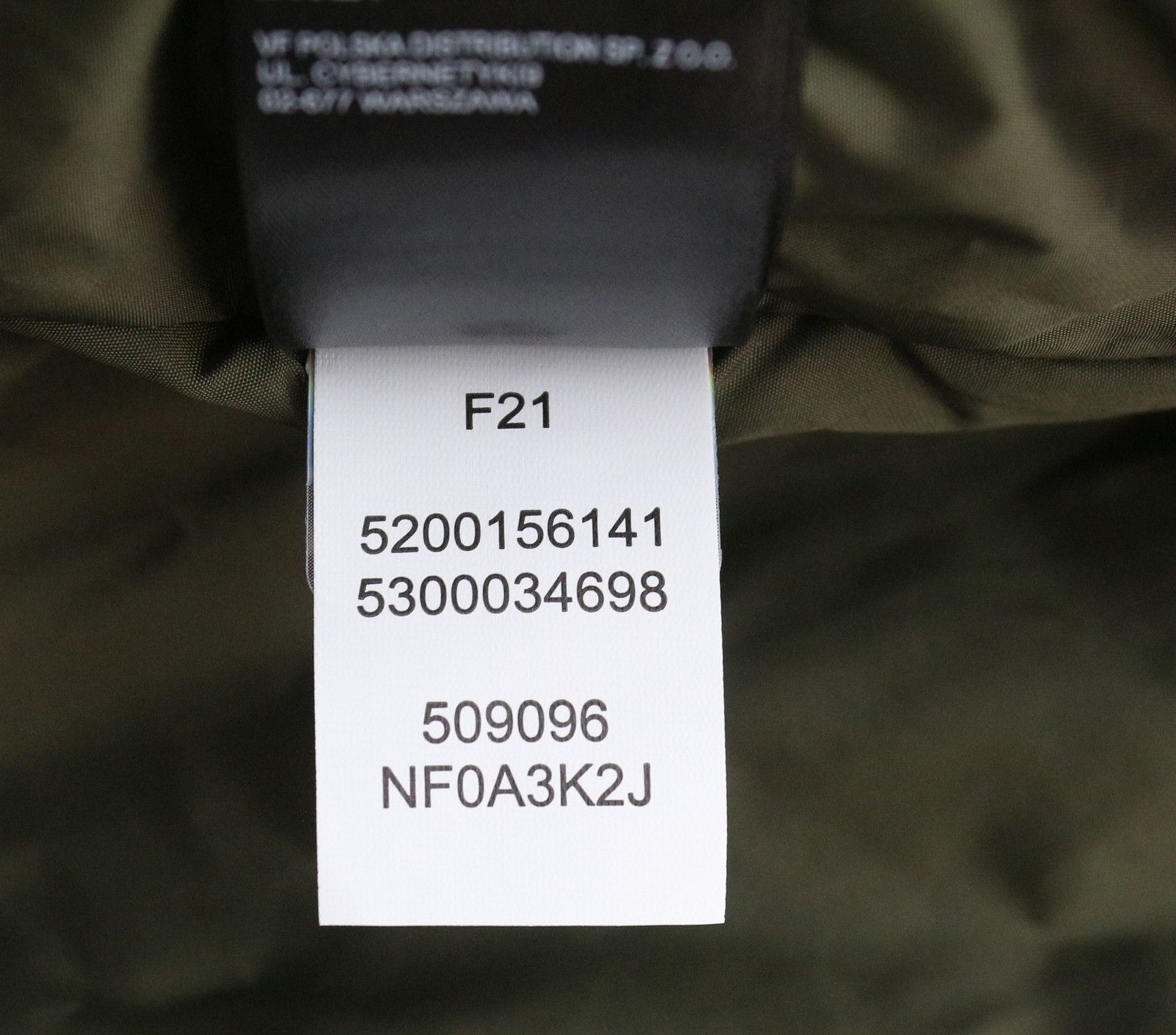 The North Face INLUX XL Hooded Padded Lined Dryvent Green Jacket 79735 Size XL / US 12-14 / IT 48-50 - 12 Thumbnail