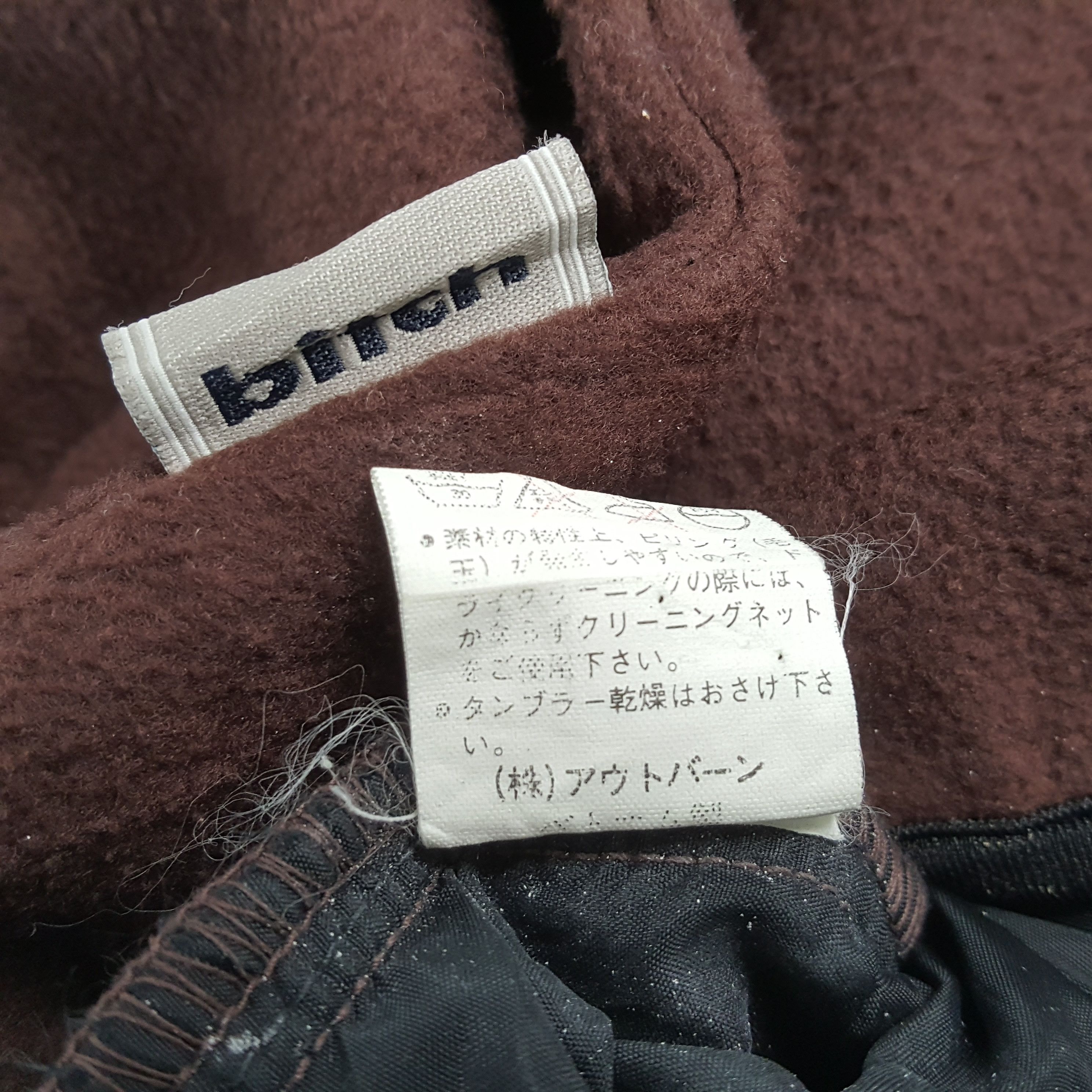 Vintage Vintage BITCH SKATEBOARDS Streetwear Skateboard Style Jacket Size US L / EU 52-54 / 3 - 7 Thumbnail