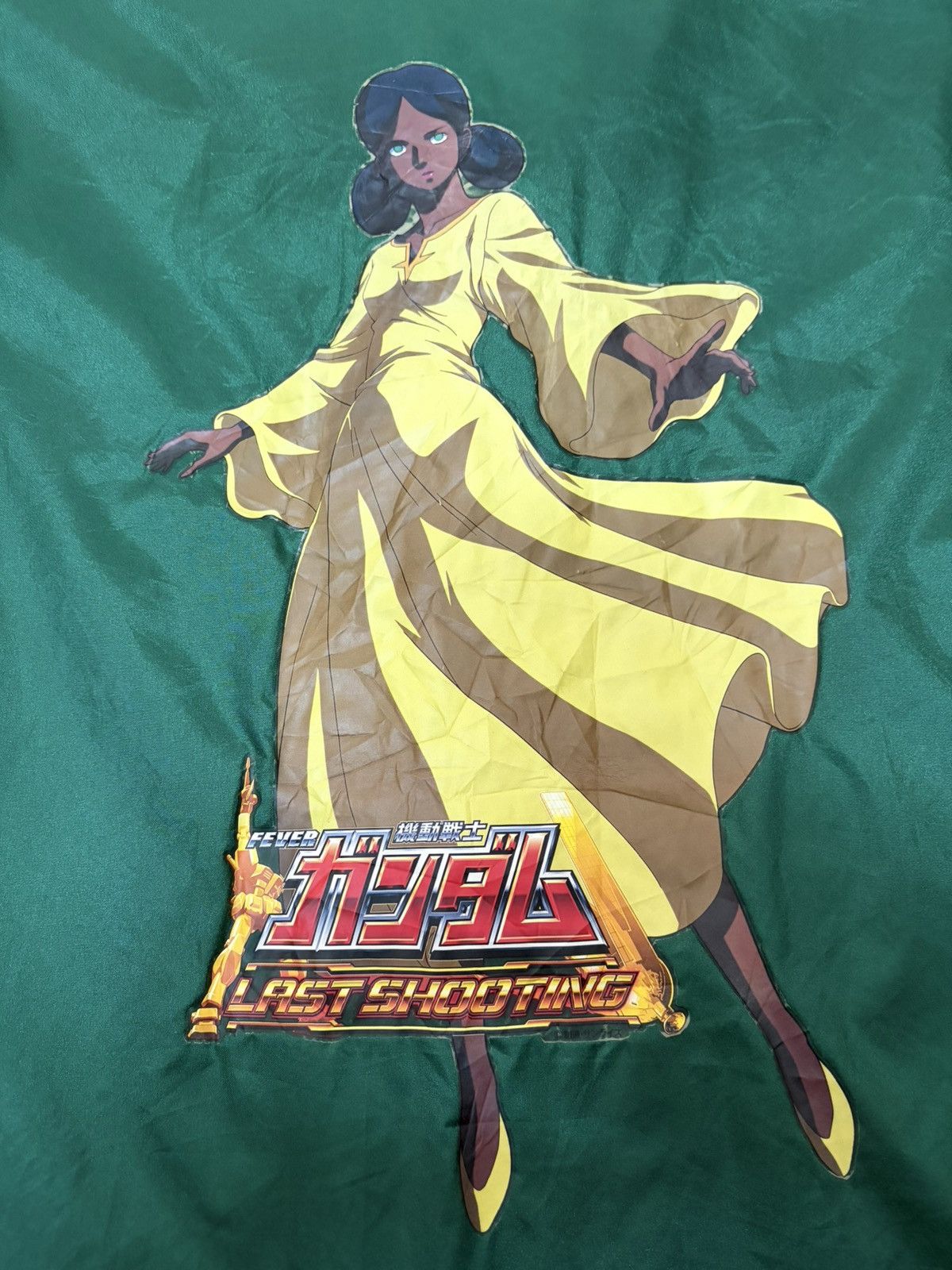 Anime RARE 🔥 LALAH SUNE FEVER GUNDAM LAST SHOOTING NYLON JACKET Size US L / EU 52-54 / 3 - 9 Thumbnail