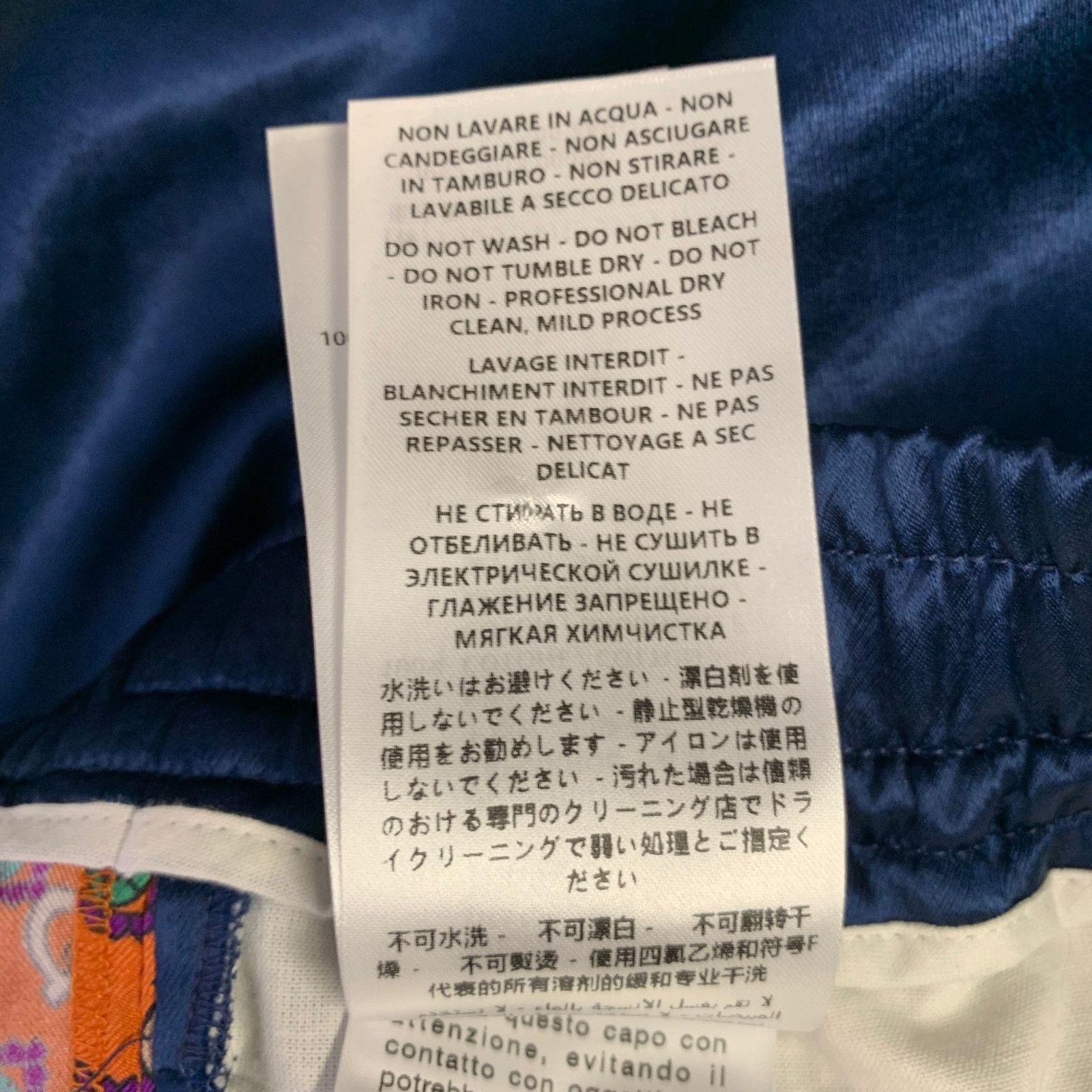Gucci GUCCI Size 28 Blue Orange Monogram Acetate Joggers Shorts Size US 28 / EU 44 - 8 Thumbnail