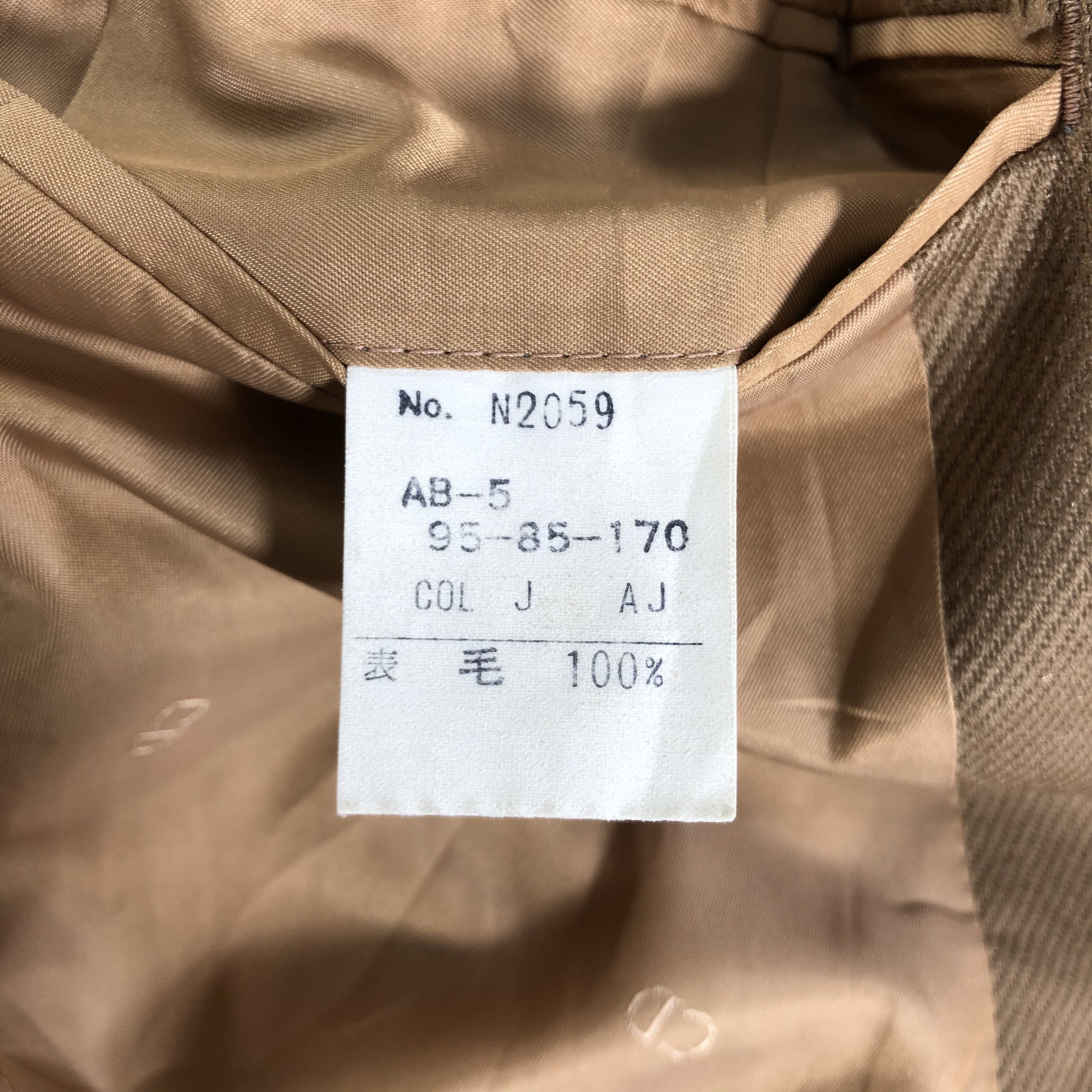 Christian Dior Monsieur × Vintage Christian Dior Wool Coat Jacket Size US M / EU 48-50 / 2 - 6 Thumbnail