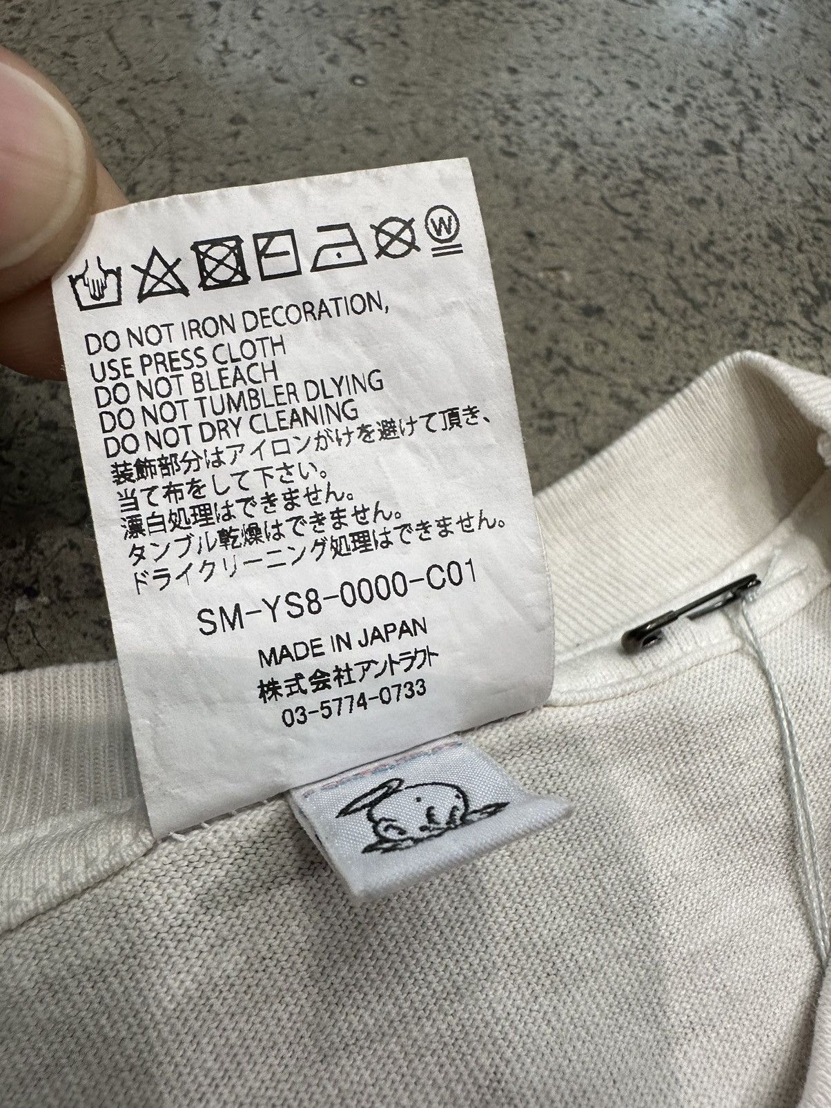Saint Michael SAINT Mxxxxxx - Denim Tears Lives Crew White Size US M / EU 48-50 / 2 - 4 Thumbnail