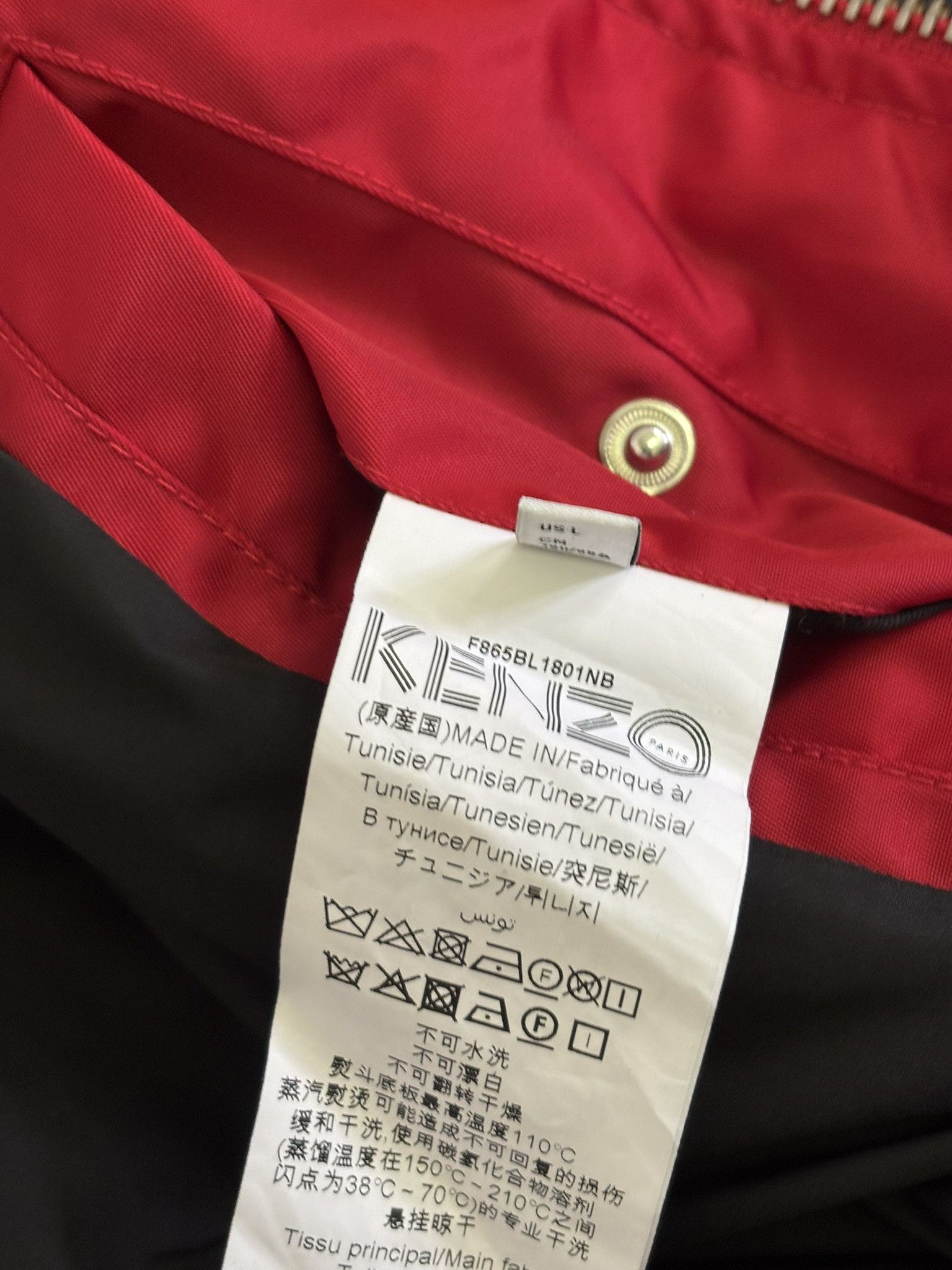 Kenzo Kenzo Bomber Jacket Large Size US L / EU 52-54 / 3 - 18 Thumbnail