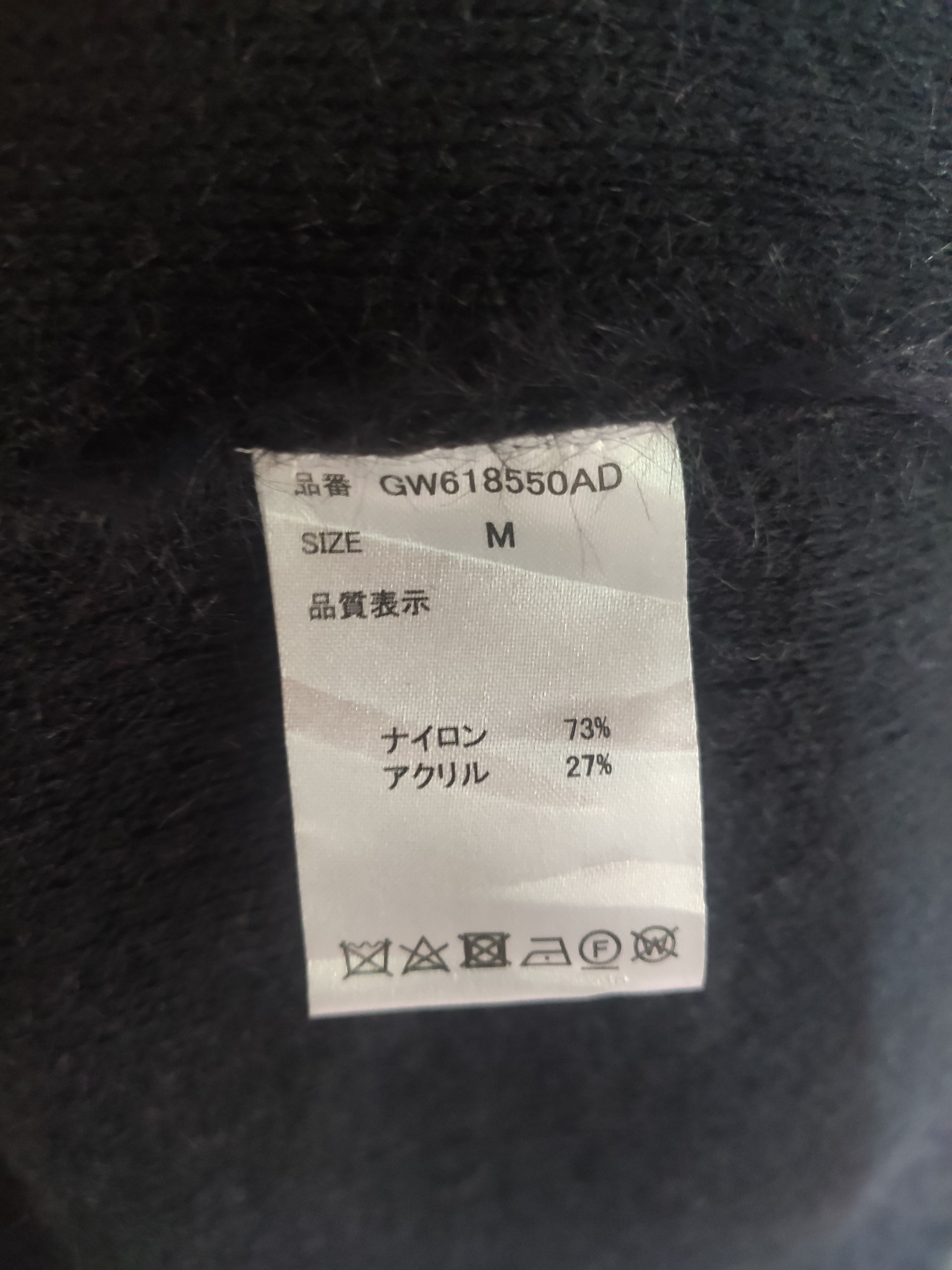 Global Work GLOBAL WORK V-Neck Knitwear Size M / US 6-8 / IT 42-44 - 3 Thumbnail