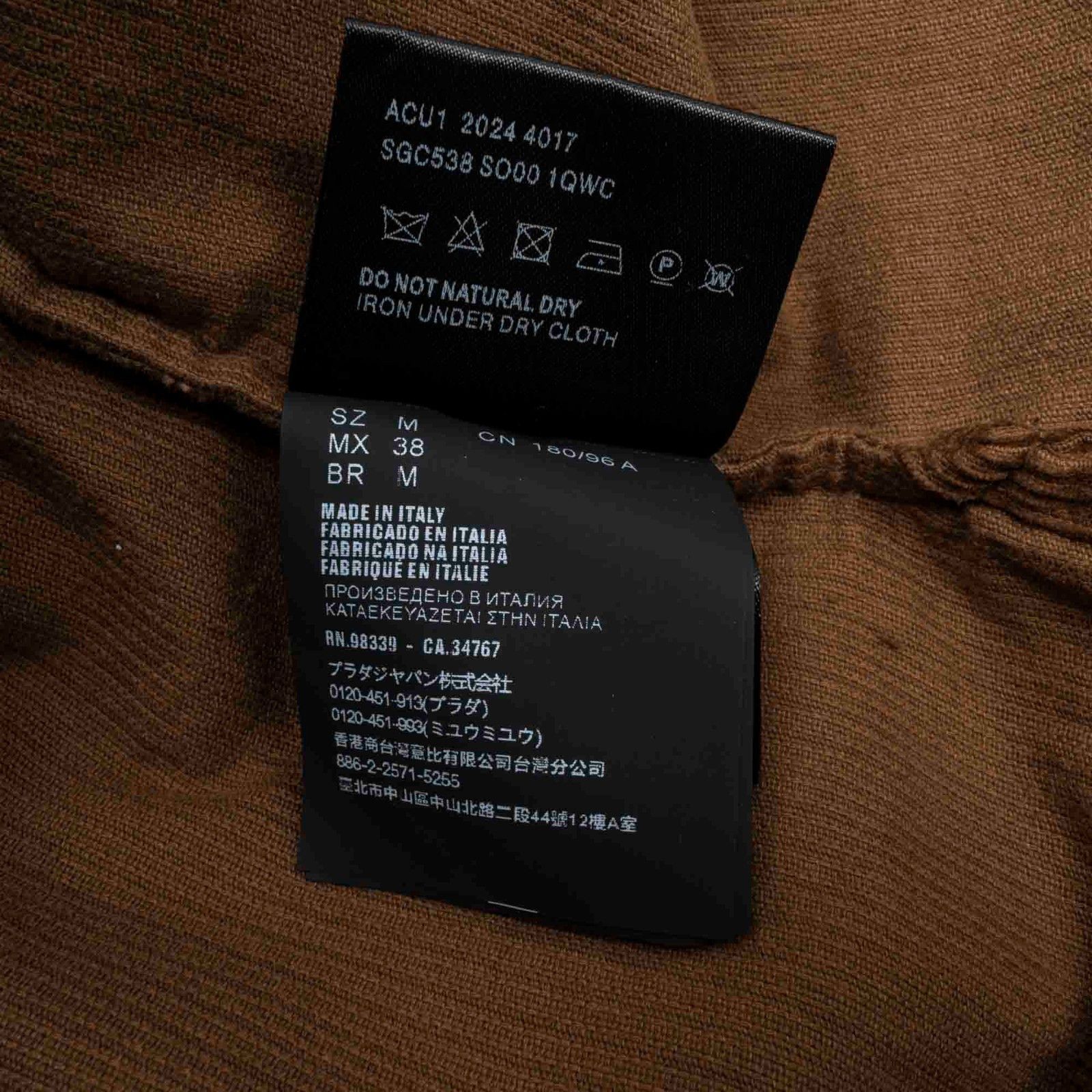 Prada Prada Men Shirt Cord Logo Size M, S1926 Size US M / EU 48-50 / 2 - 8 Thumbnail
