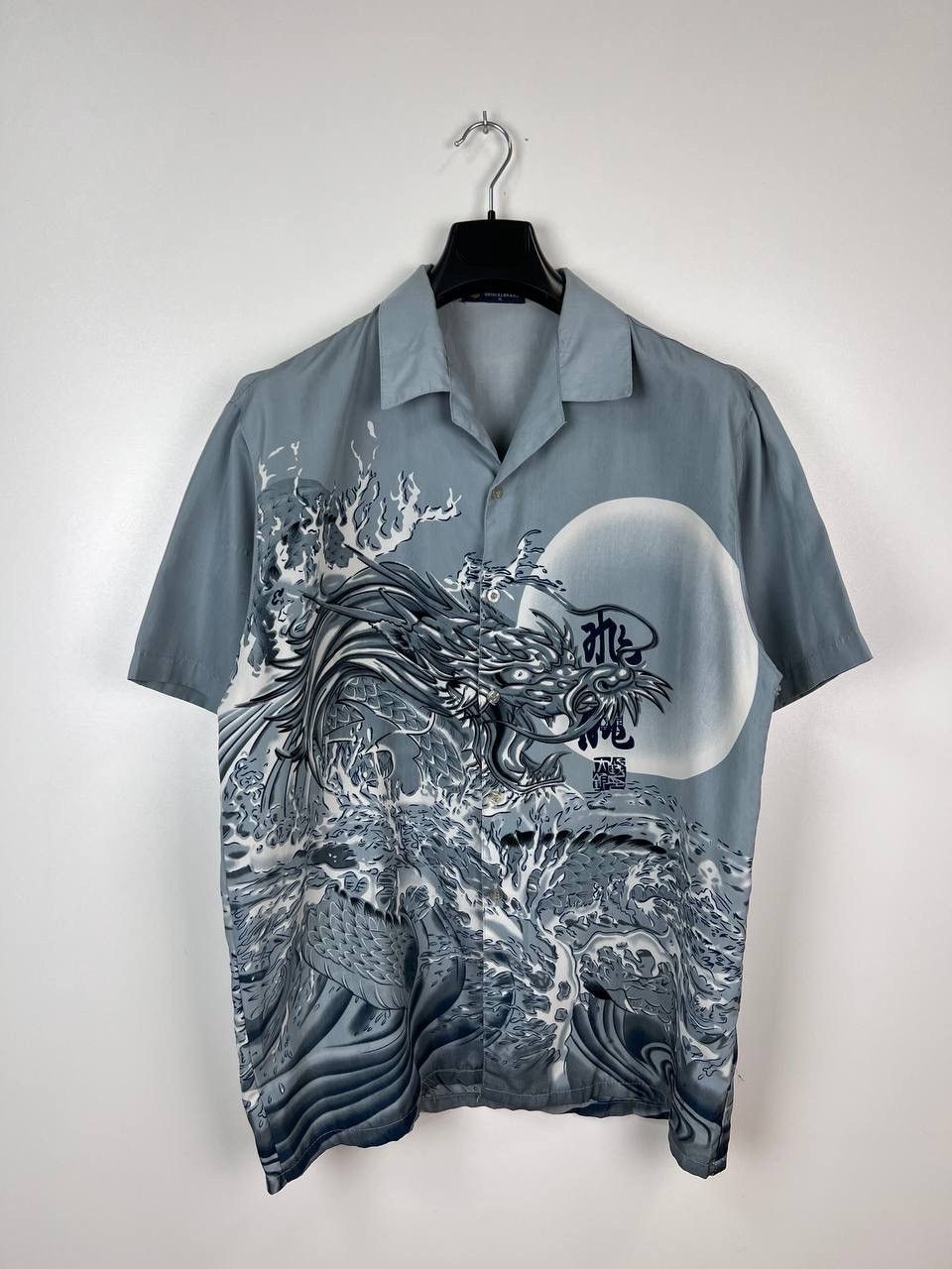 Other Dragon vintage streetwear shirt size XL Size US XL / EU 56 / 4 - 1 Thumbnail