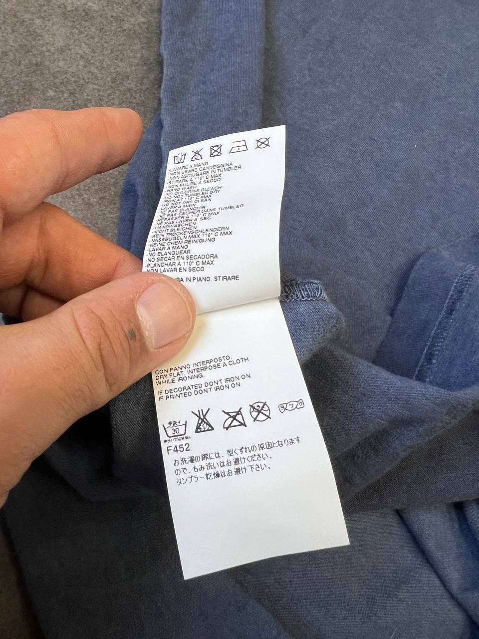 Maison Margiela MAISON MARGIELA 2011 T Shirt Tee Aids Awareness A2896 Size US M / EU 48-50 / 2 - 10 Thumbnail