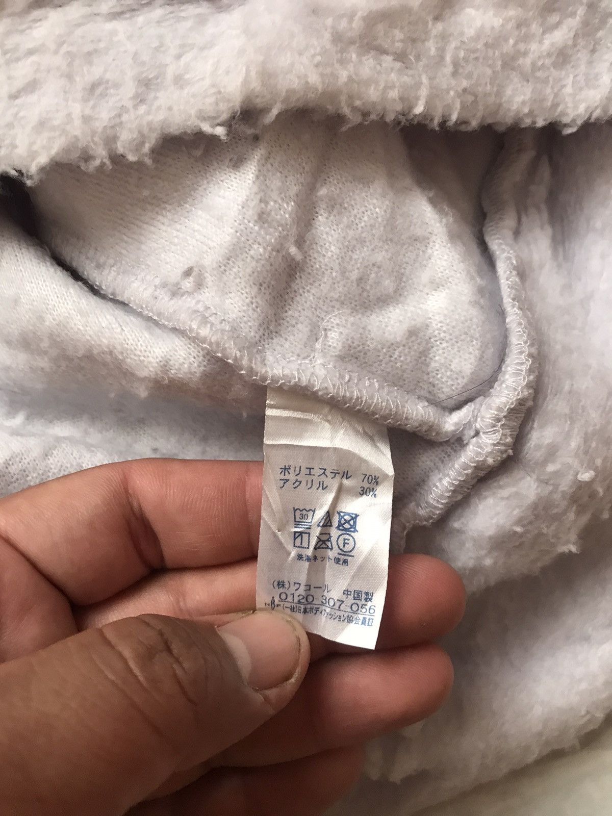 Issey Miyake TSUMORI CHISATO BY ISSEY MIYAKE SLEEP CARDIGAN Size M / US 6-8 / IT 42-44 - 6 Thumbnail