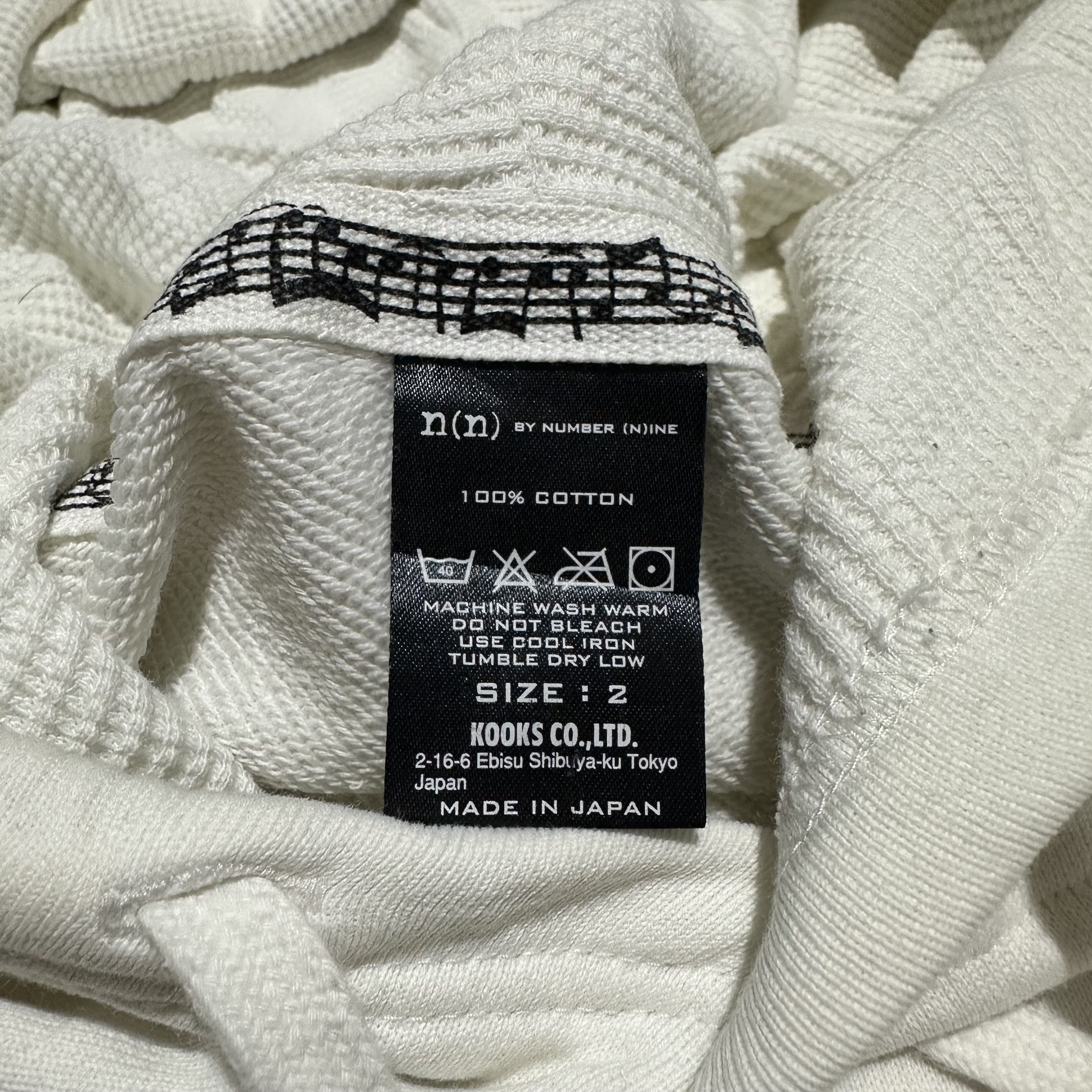 Number (N)ine × Takahiromiyashita The Soloist. Number (N)ine Cargo Hoodie Size US M / EU 48-50 / 2 - 5 Thumbnail