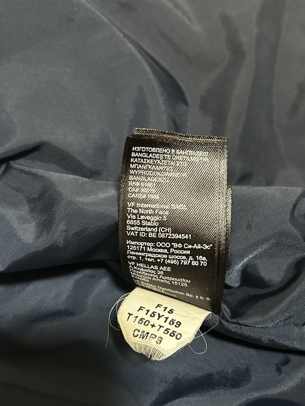 The North Face The North Face Nimbus Dish Blue Winter Jacket Size US L / EU 52-54 / 3 - 6 Thumbnail