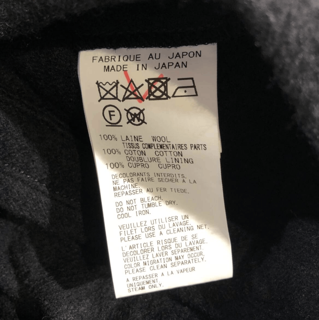 Yohji Yamamoto Yohji Yamamoto Pour Homme - Herringbone 6P Military Jacket Size US L / EU 52-54 / 3 - 5 Thumbnail