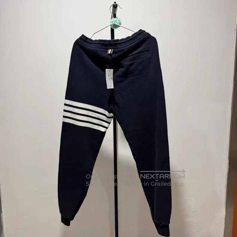 Thom Browne Thom Browne size 3 Navy blue knitted trousers Size US 31 - 2 Thumbnail