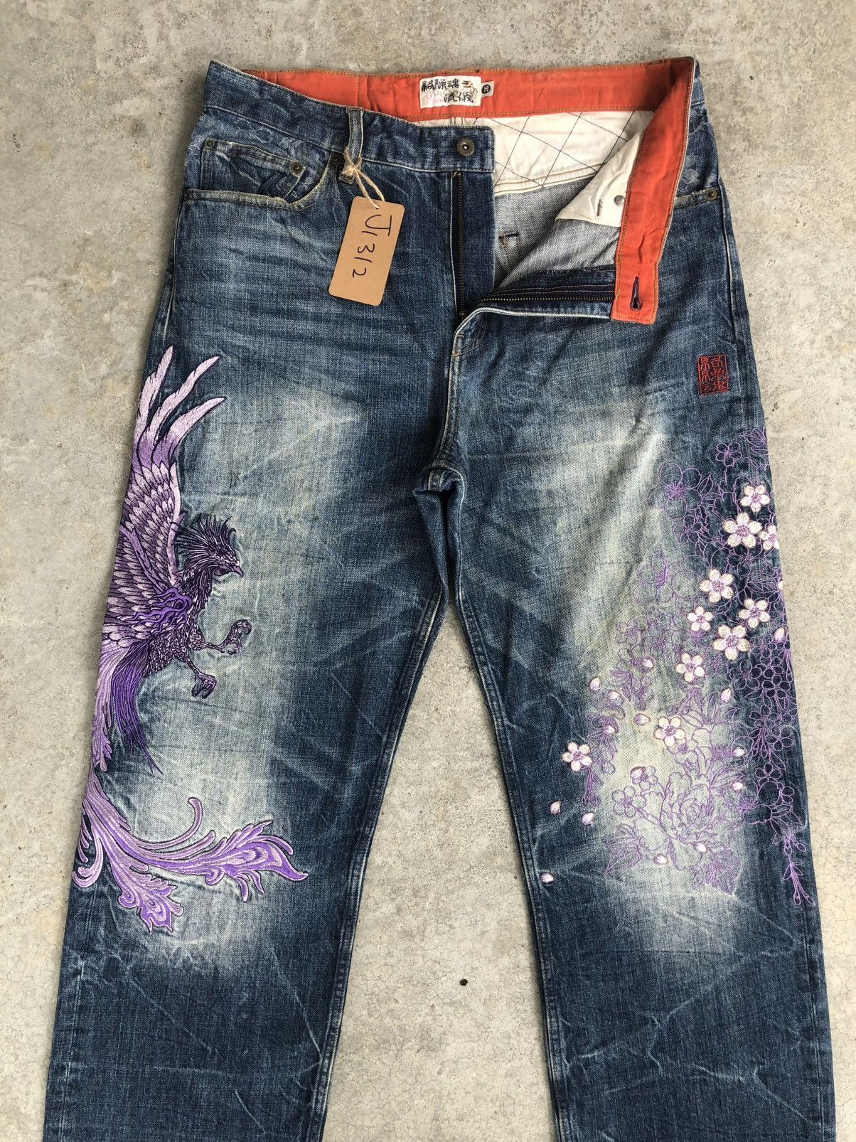 Karakuri Tamashii Karakuri Tamashii Embroidered Phoenix Distressed Size US 34 / EU 50 - 3 Thumbnail