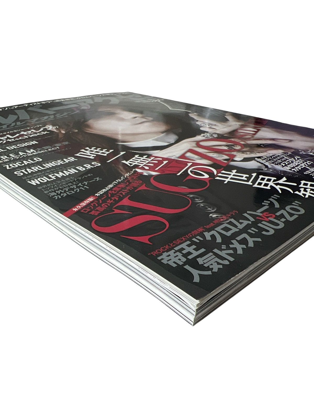 Chrome Hearts CHROME HEARTS Magazine 2012 Silver Accessories Guide Book Size ONE SIZE - 3 Thumbnail