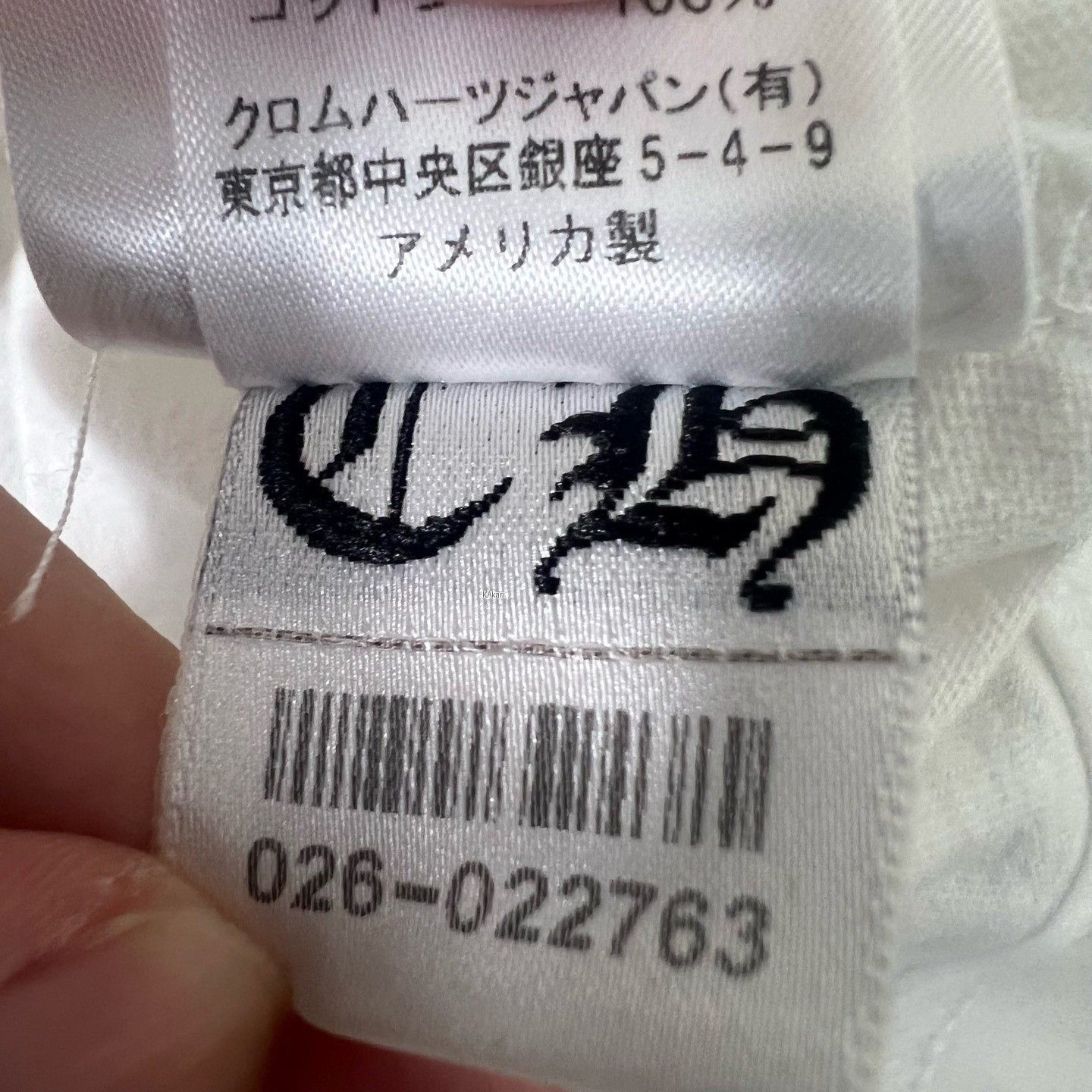 Chrome Hearts Chrome Hearts Mattyboy Short-Sleeve T-Shirt Size US M / EU 48-50 / 2 - 6 Thumbnail