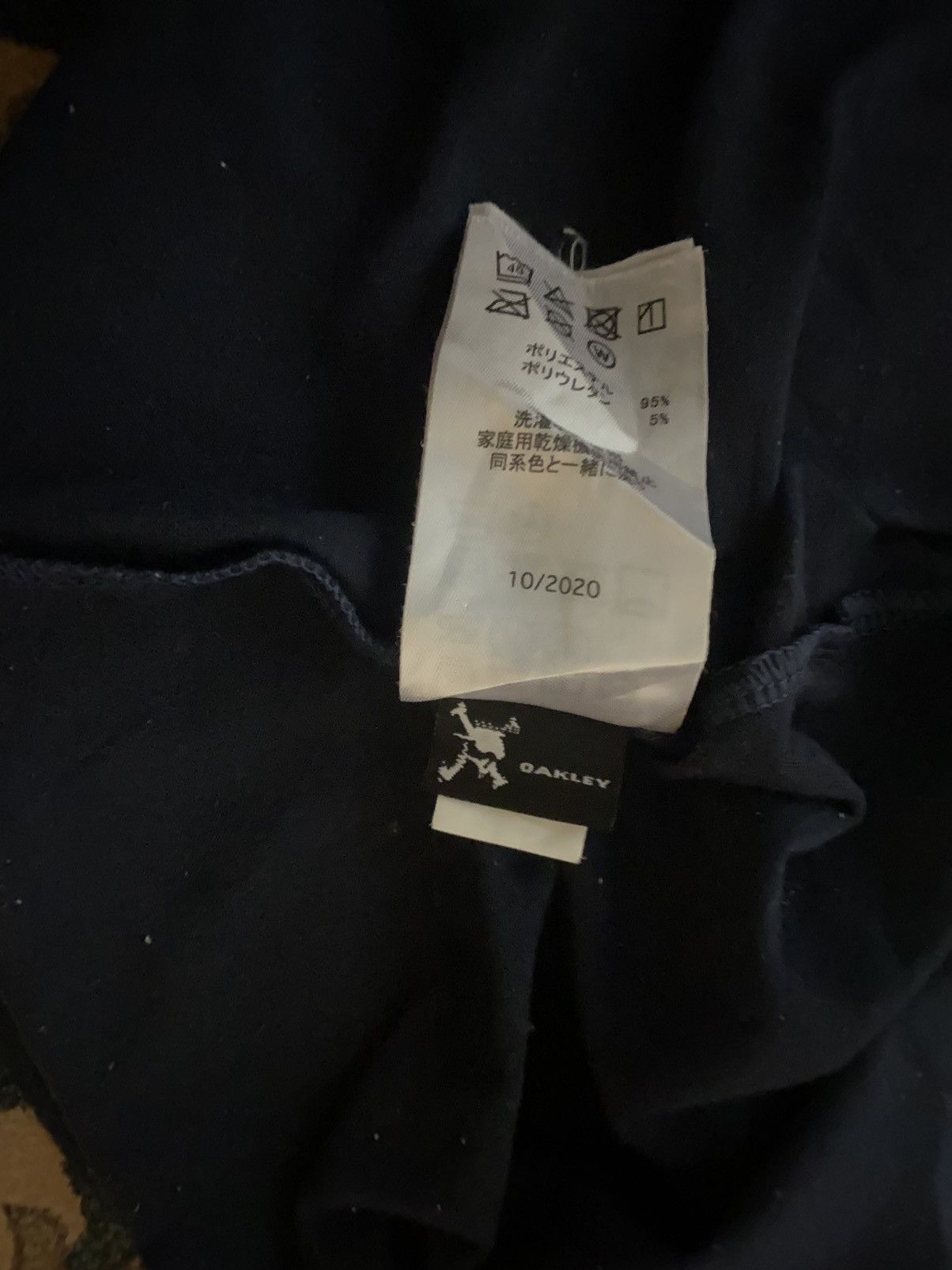 Oakley Oakley Big Logo Jersey Tee Size US L / EU 52-54 / 3 - 5 Thumbnail