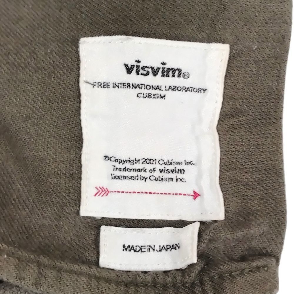 Visvim Corduroy Pants Size US 30 / EU 46 - 7 Thumbnail