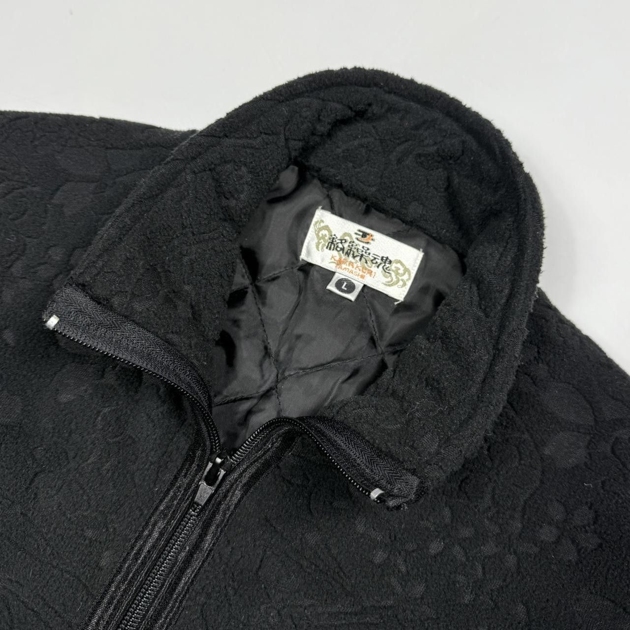 Designer Karakuri Dragon Embroidered Fleece Size US S / EU 44-46 / 1 - 5 Thumbnail