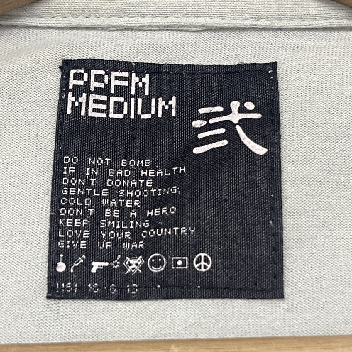PPFM Vintage PPFM Punk Riot Poem Streetwear Short Sleeve Jacket Size US M / EU 48-50 / 2 - 17 Thumbnail