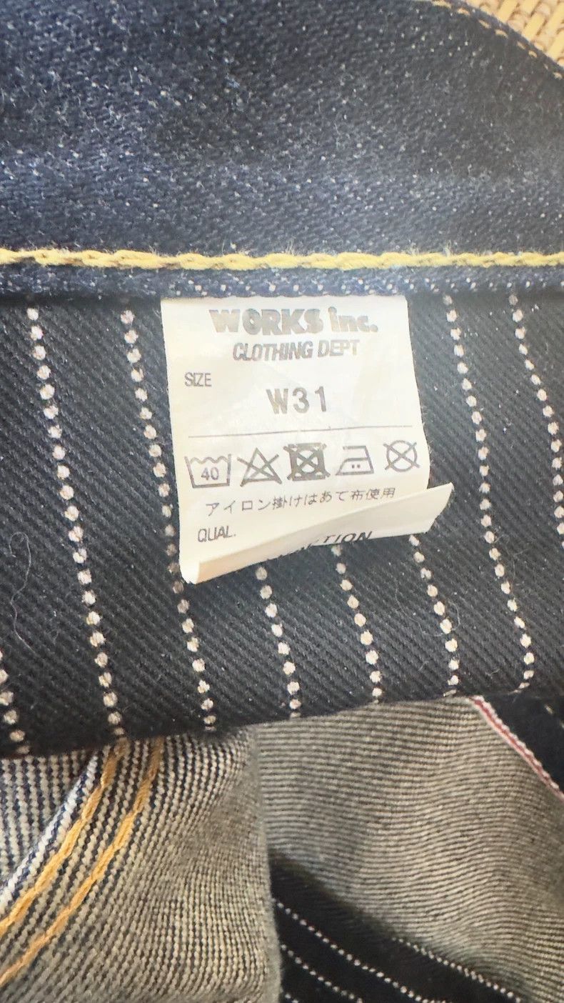 Iron Heart Iron heart Heavy jeans Size US 31 - 6 Thumbnail
