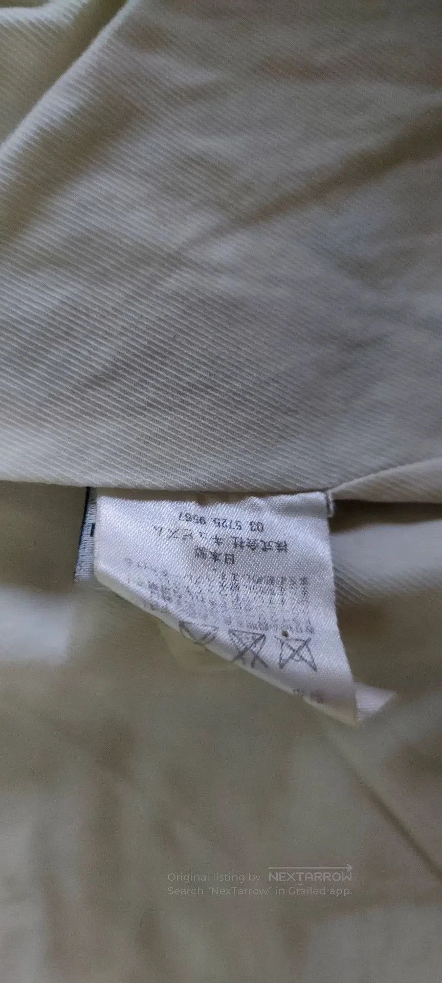 Visvim visvim Harris Tweed Herringbone Blazer. Size US S / EU 44-46 / 1 - 8 Thumbnail