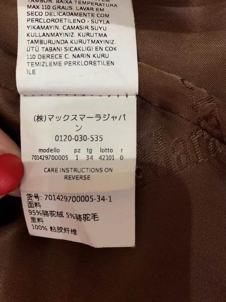 Max Mara Max Mara Manuela water ripple brightens caramel color Size S / US 4 / IT 40 - 6 Thumbnail