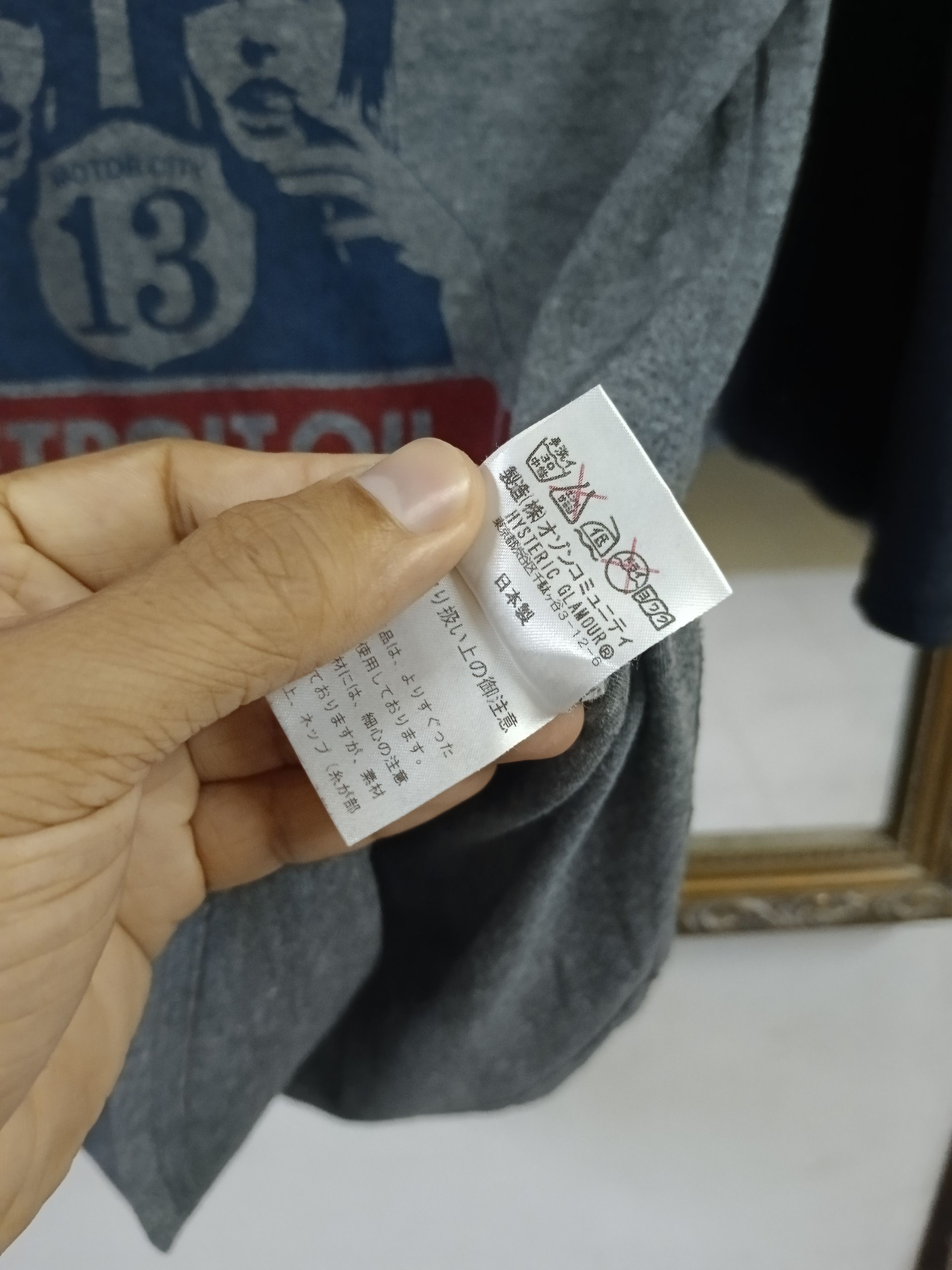 Hysteric Glamour HYSTERIC GLAMOUR DETROIT OIL SEARCH&DESTROY Size S / US 4 / IT 40 - 4 Thumbnail