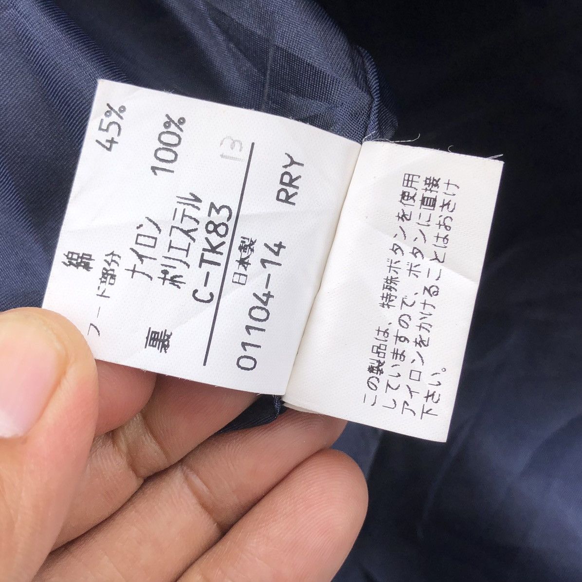 Burberry Vintage Burberrys Prorsum Lined Big Logo Bomber Jacket Size US M / EU 48-50 / 2 - 19 Thumbnail