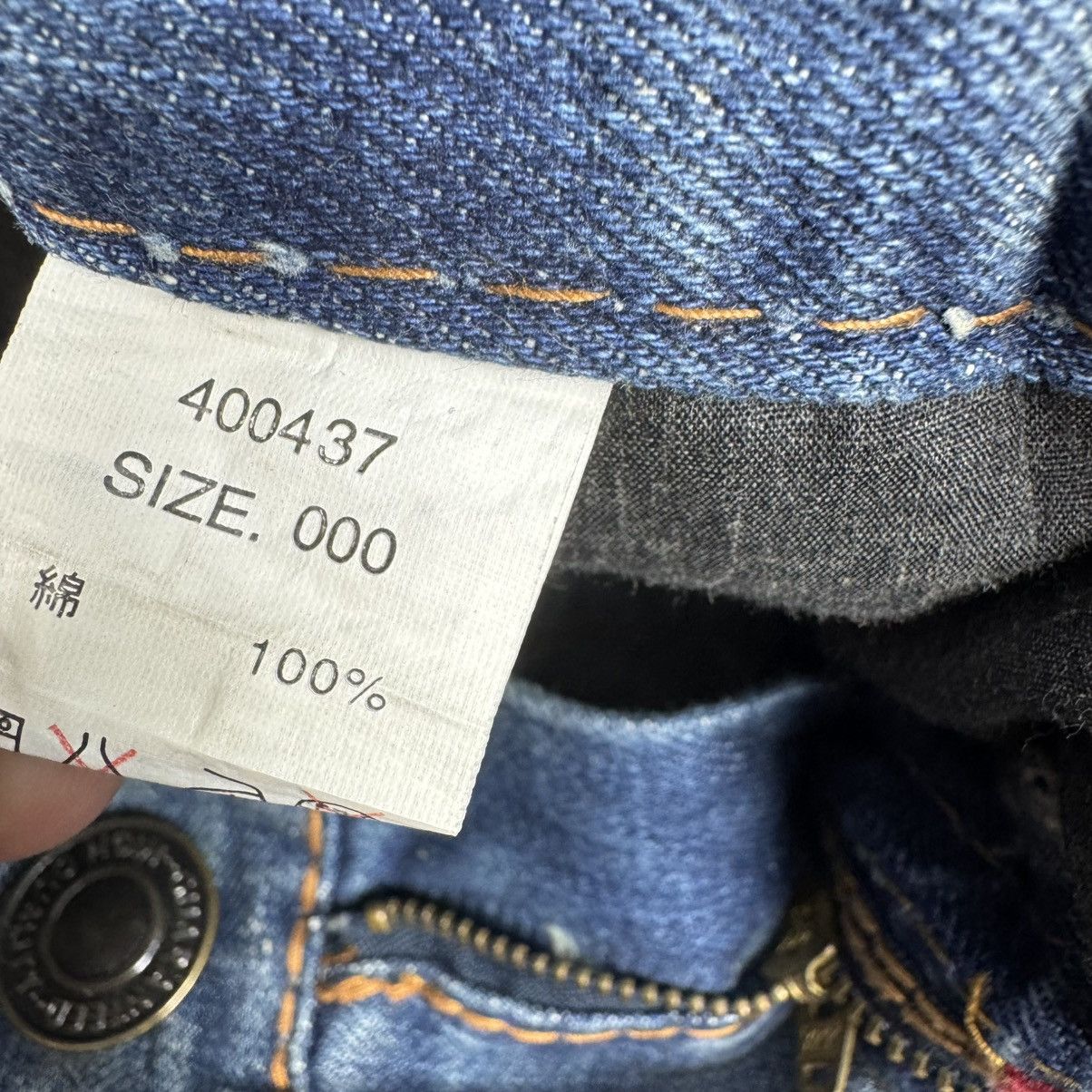 Japanese Brand ☀️CHORTIE DISTRESSED DENIM JEANS FLARE PANT Size 29" - 11 Thumbnail