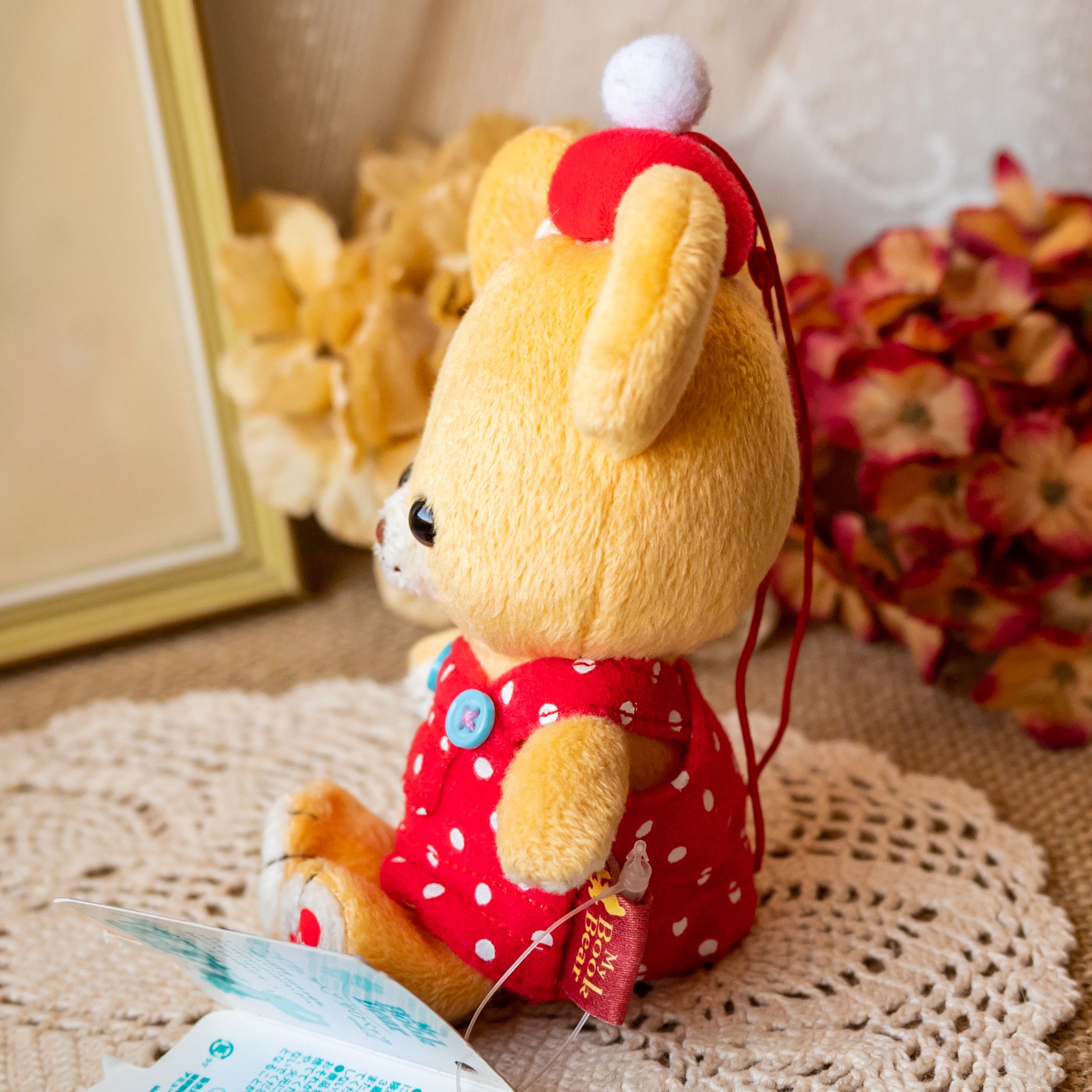 Japanese Brand NWT Japanese Amuse My Book Bear Plush Keychain Size ONE SIZE - 2 Thumbnail