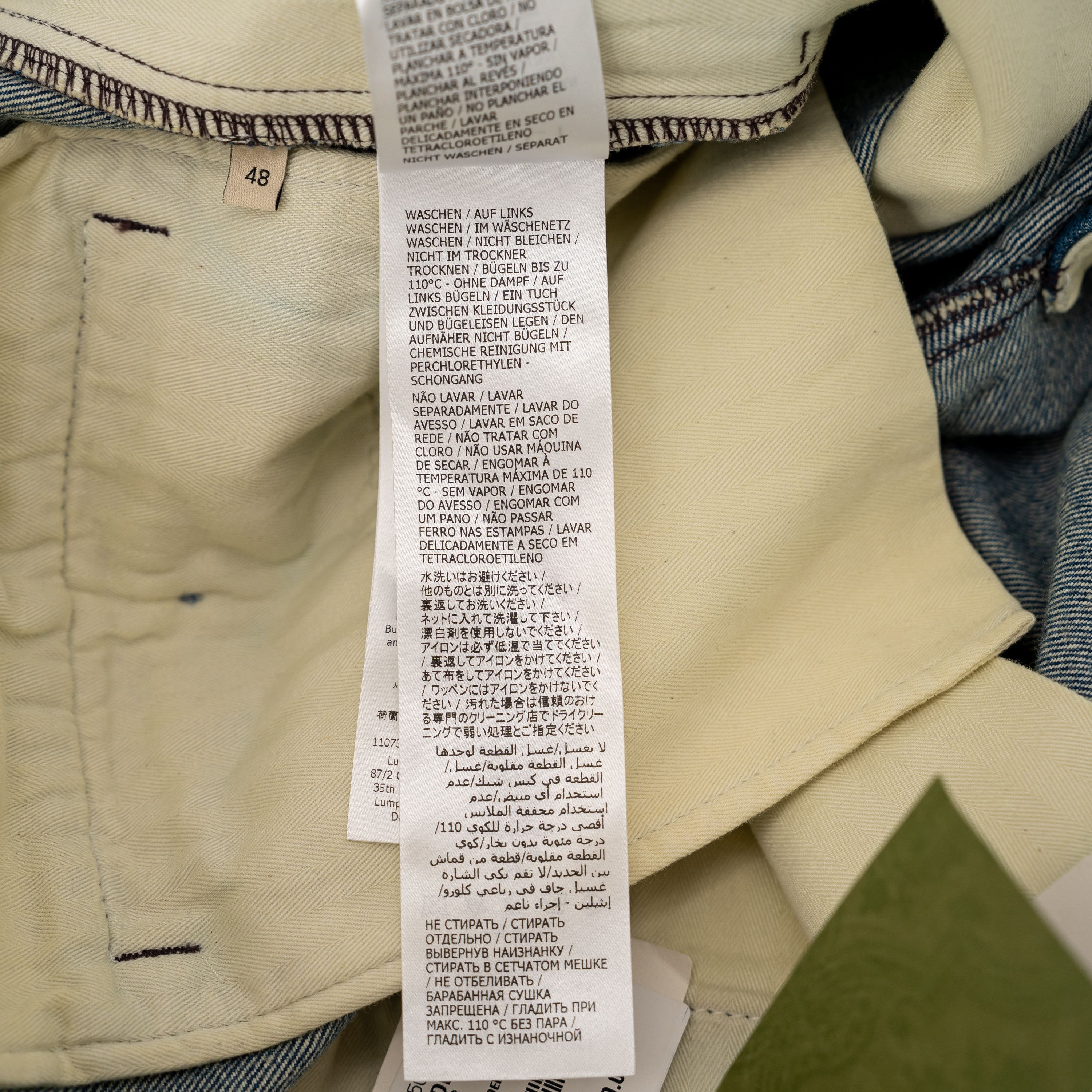 Gucci 48 M - Gucci Washed Jeans Organic Denim Pant with Patch Blue Size US 32 / EU 48 - 10 Thumbnail
