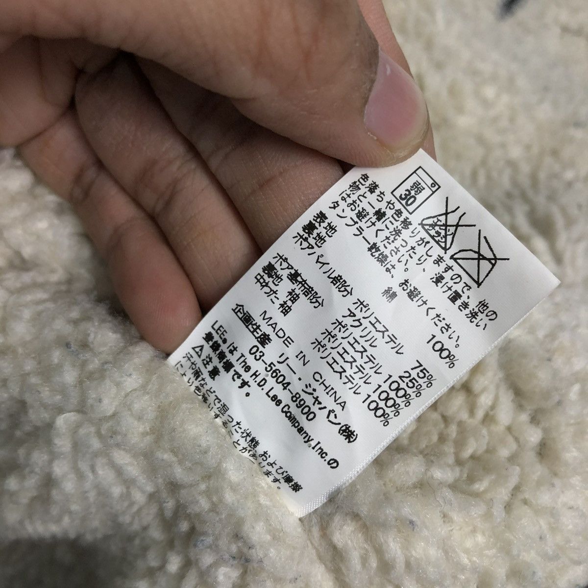 Lee 🔥VINTAGE TRUCKER CORDUROY JACKET LEE STORM RIDER BLANKET Size US M / EU 48-50 / 2 - 22 Thumbnail