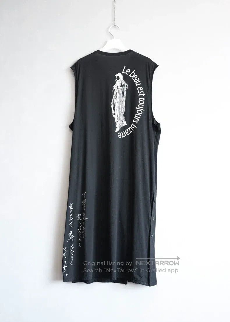 Yohji Yamamoto YOHJI YAMAMOTO Sleeveless printed tunic Size US L / EU 52-54 / 3 - 1 Thumbnail