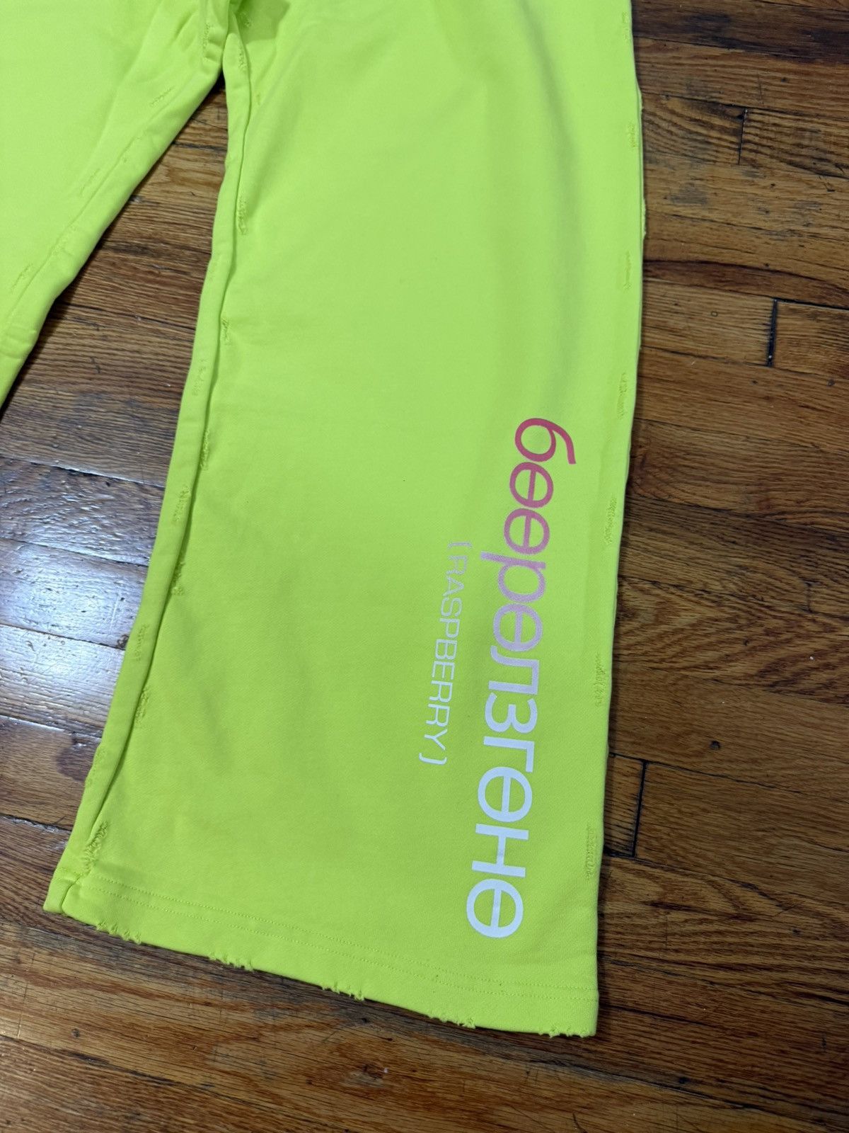 The GV Gallery The Gv Gallery Raspberry Hills Limon Sweatpants Size Small Size US 32 / EU 48 - 2 Thumbnail
