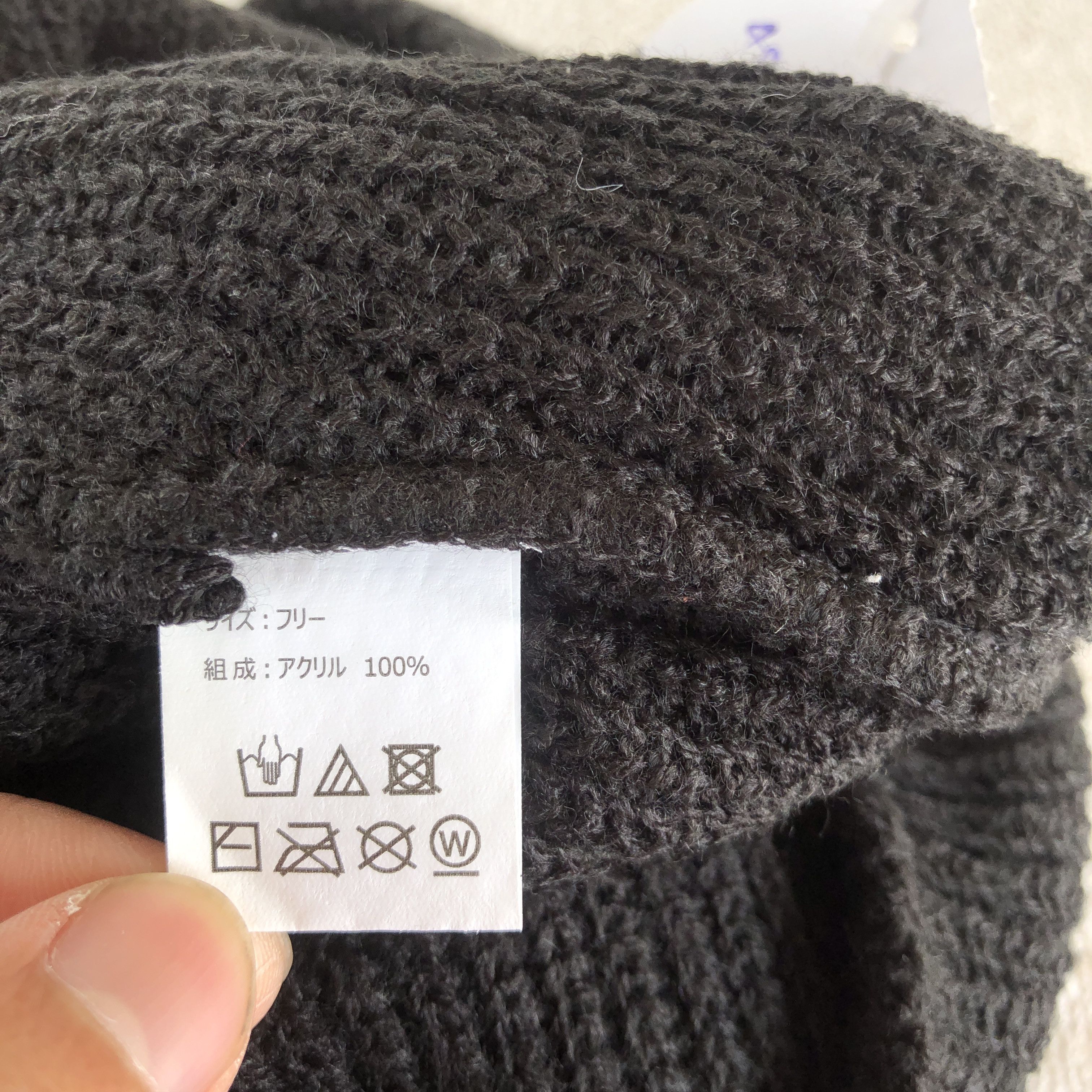 Japanese Brand × Other Vintage 90s Balanclava Beanie Knitted Snow Caps Hats Size ONE SIZE - 7 Thumbnail